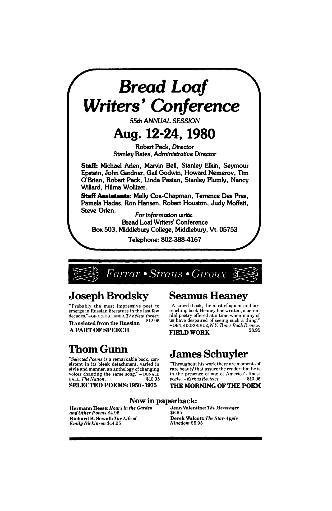 Poetry Magazine Archive Page