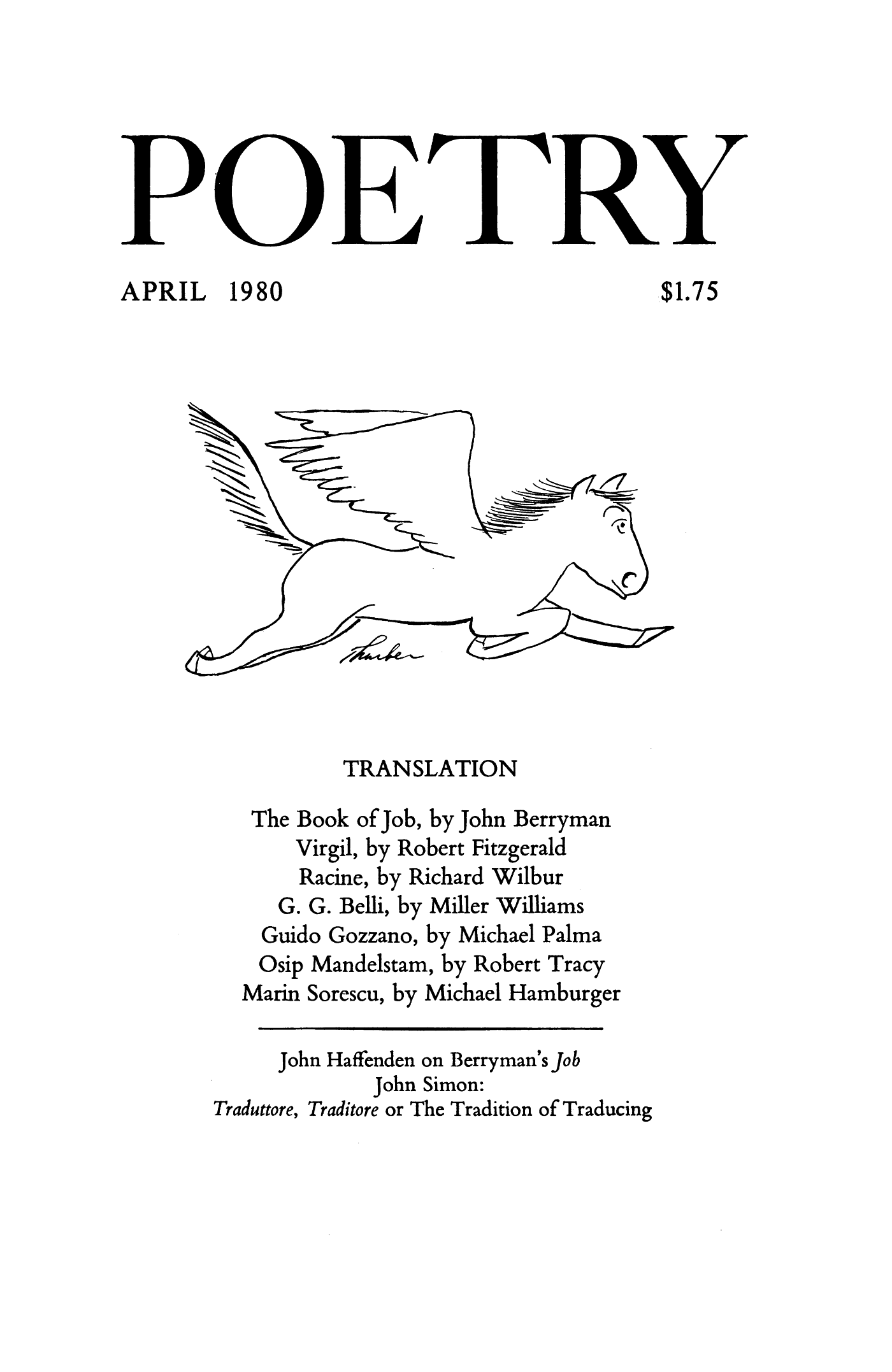 Poetry Magazine Archive Page