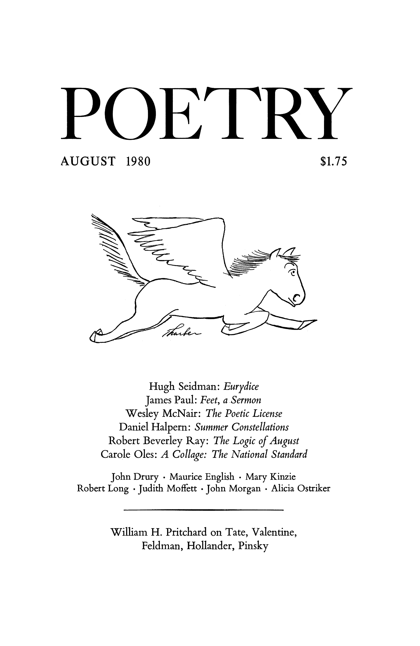 Poetry Magazine Archive Page