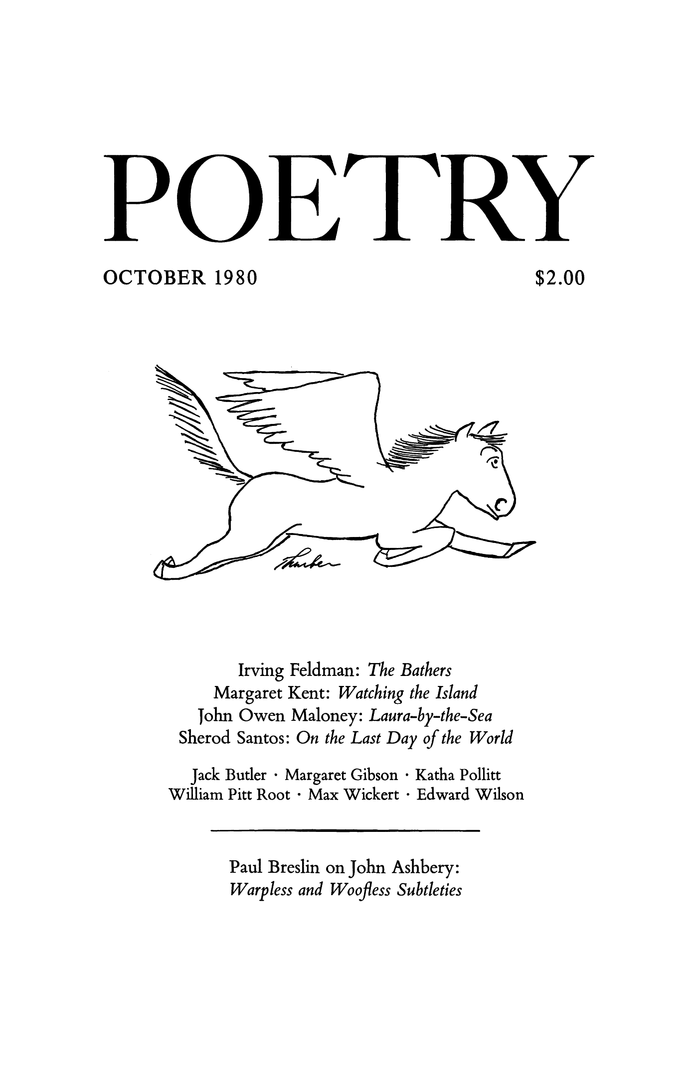 Poetry Magazine Archive Page