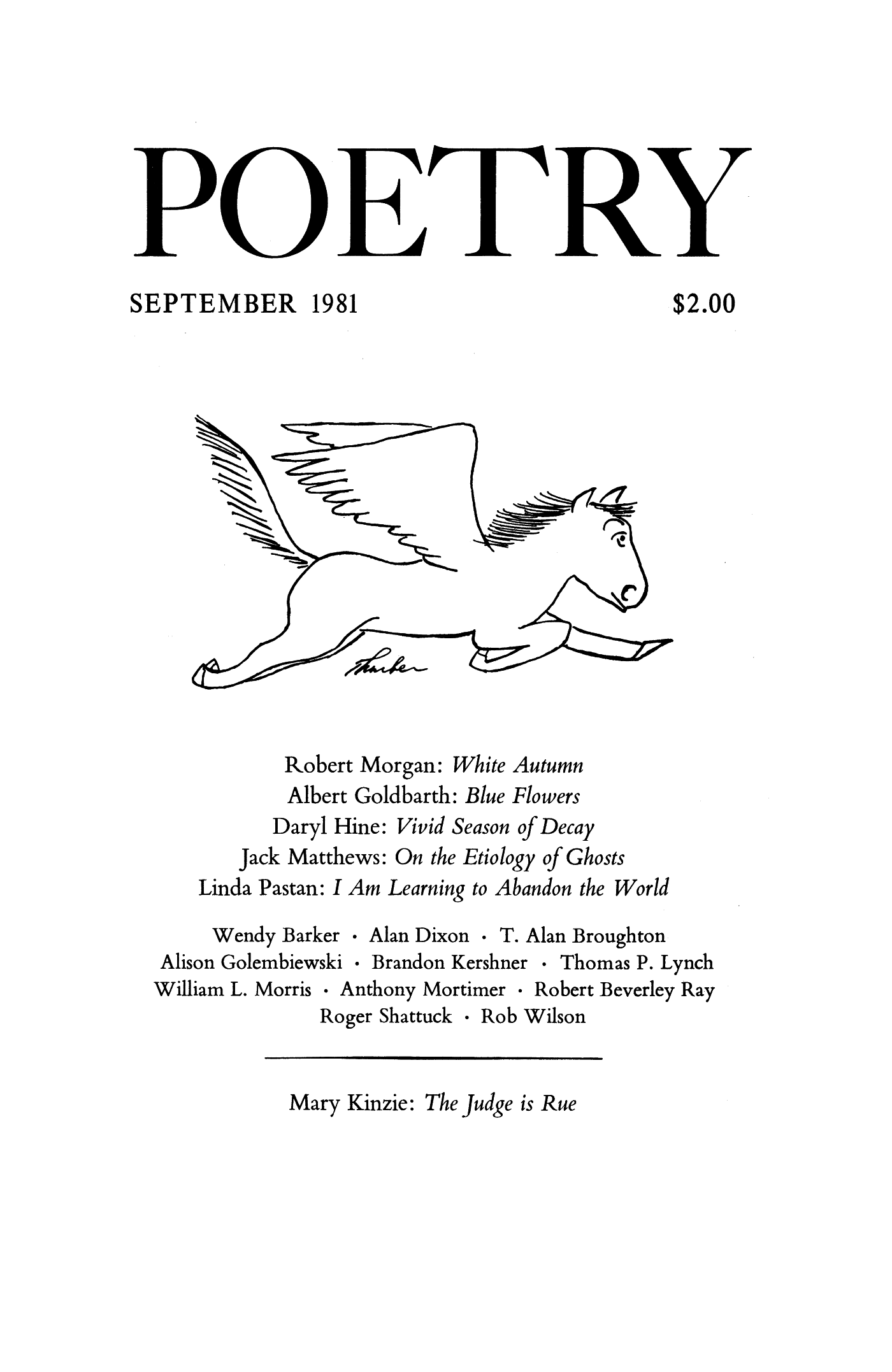 Poetry Magazine Archive Page