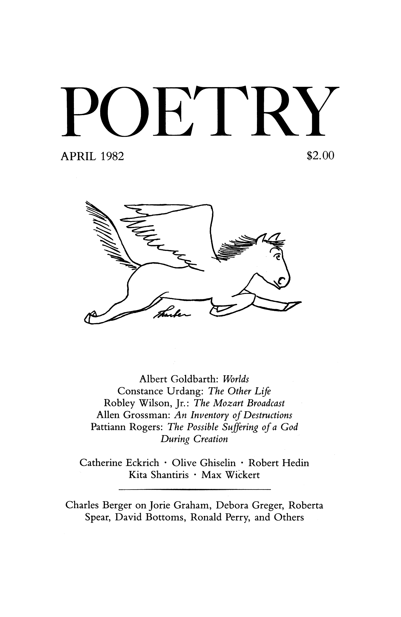 Poetry Magazine Archive Page