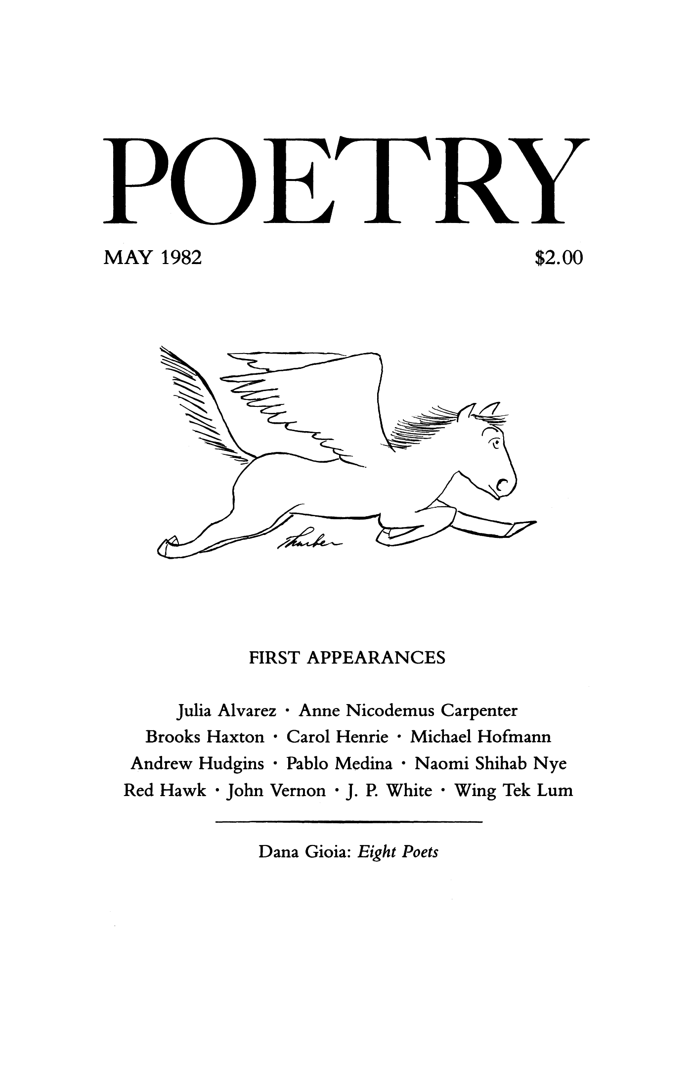 Poetry Magazine Archive Page