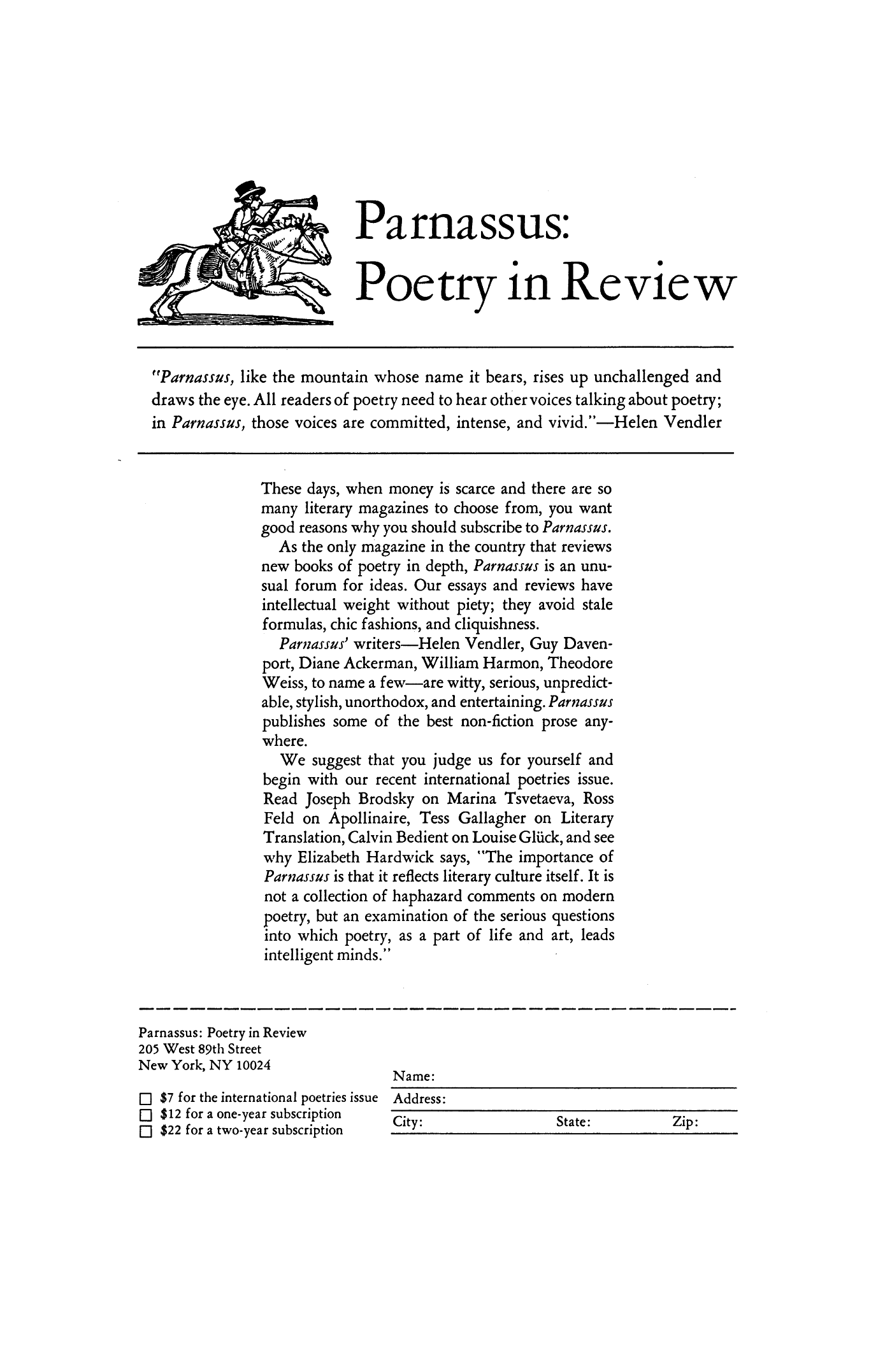 Poetry Magazine Archive Page