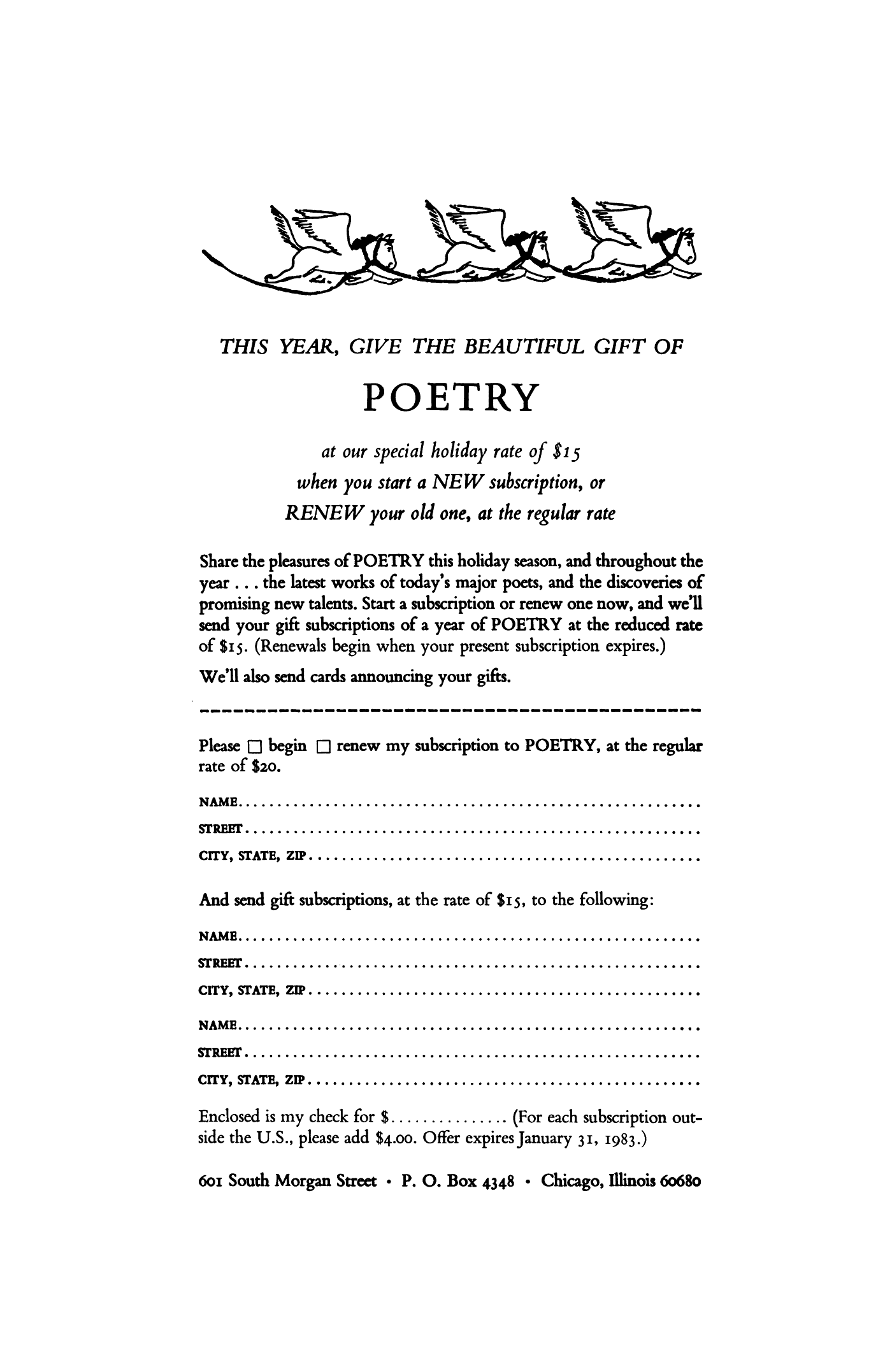 Poetry Magazine Archive Page