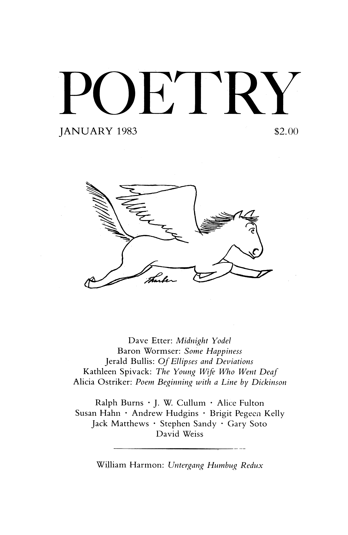 Poetry Magazine Archive Page