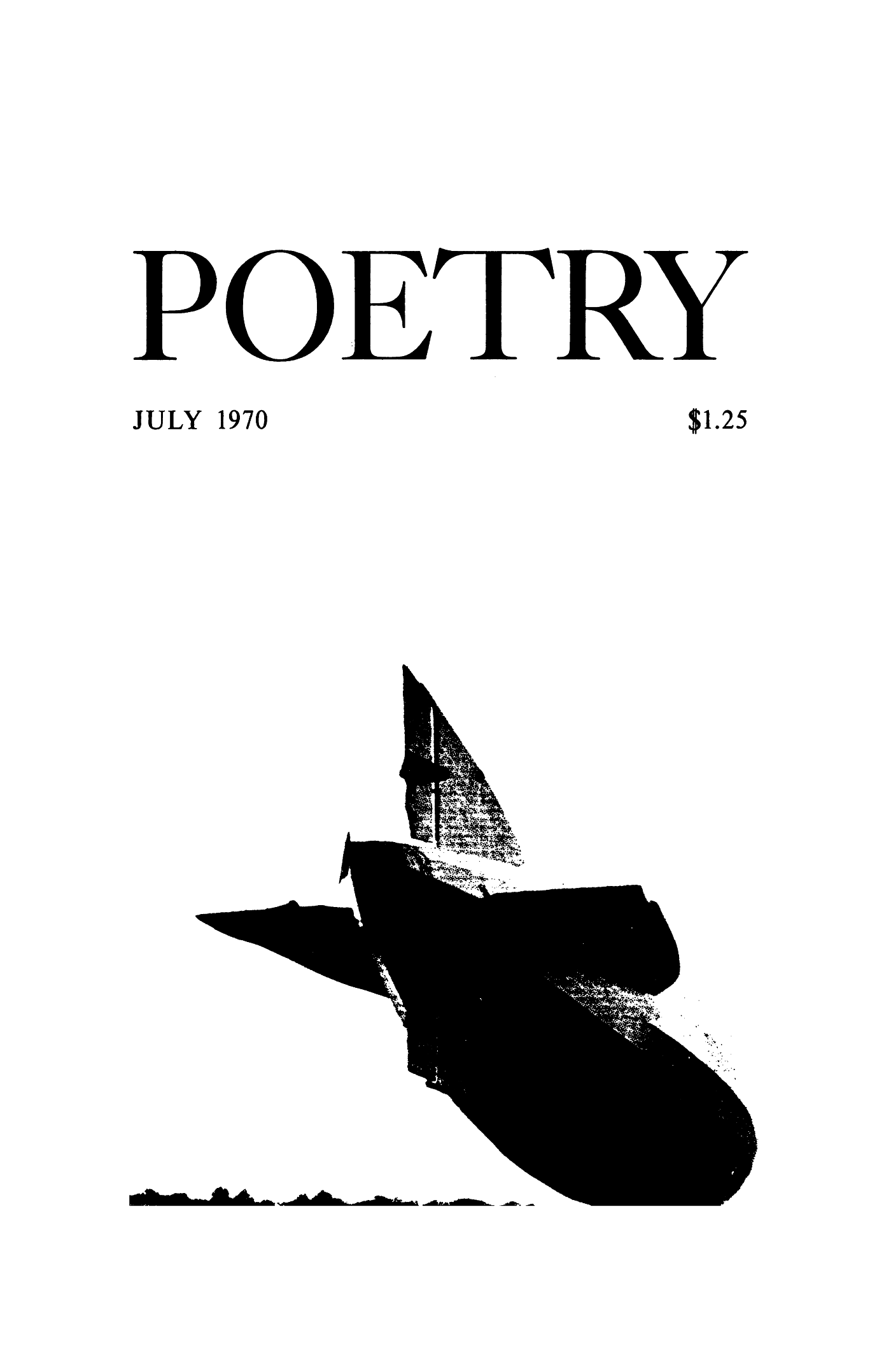 Poetry Magazine Archive Page