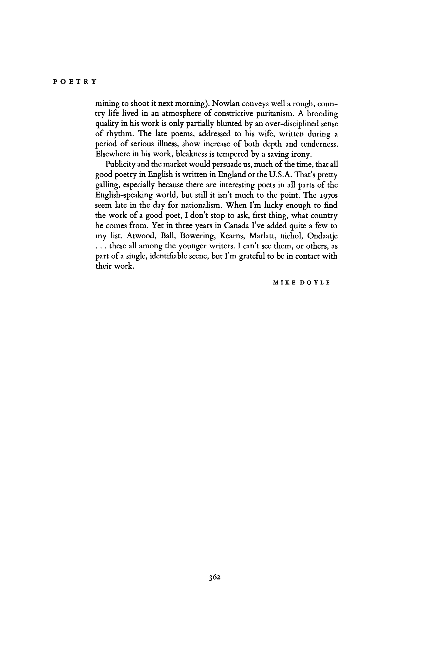 Fumiko enchi george kearns essay 05 picture