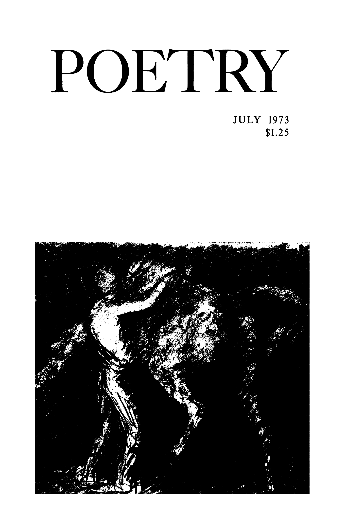 Poetry Magazine Archive Page