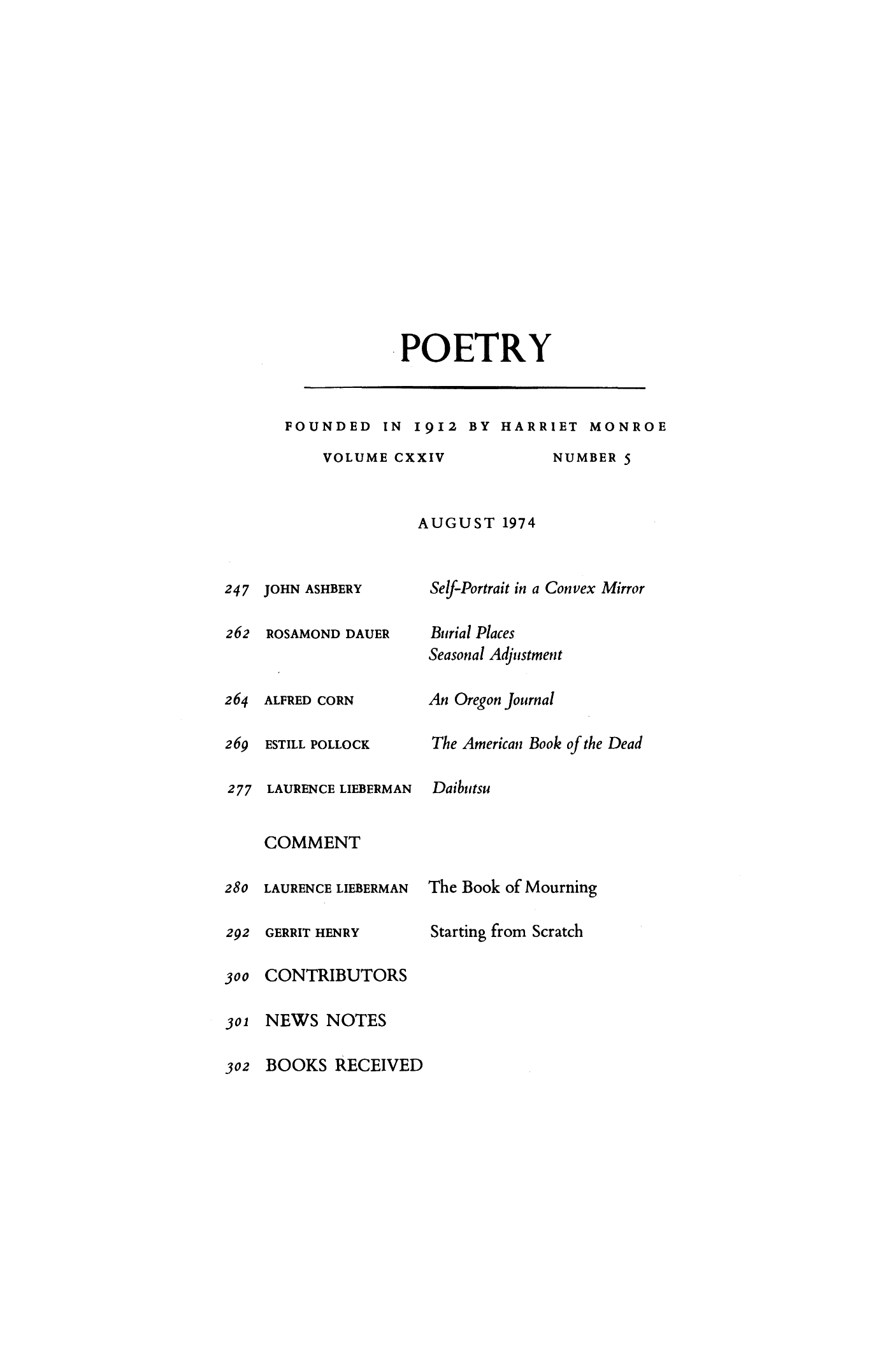 Poetry Magazine Archive Page