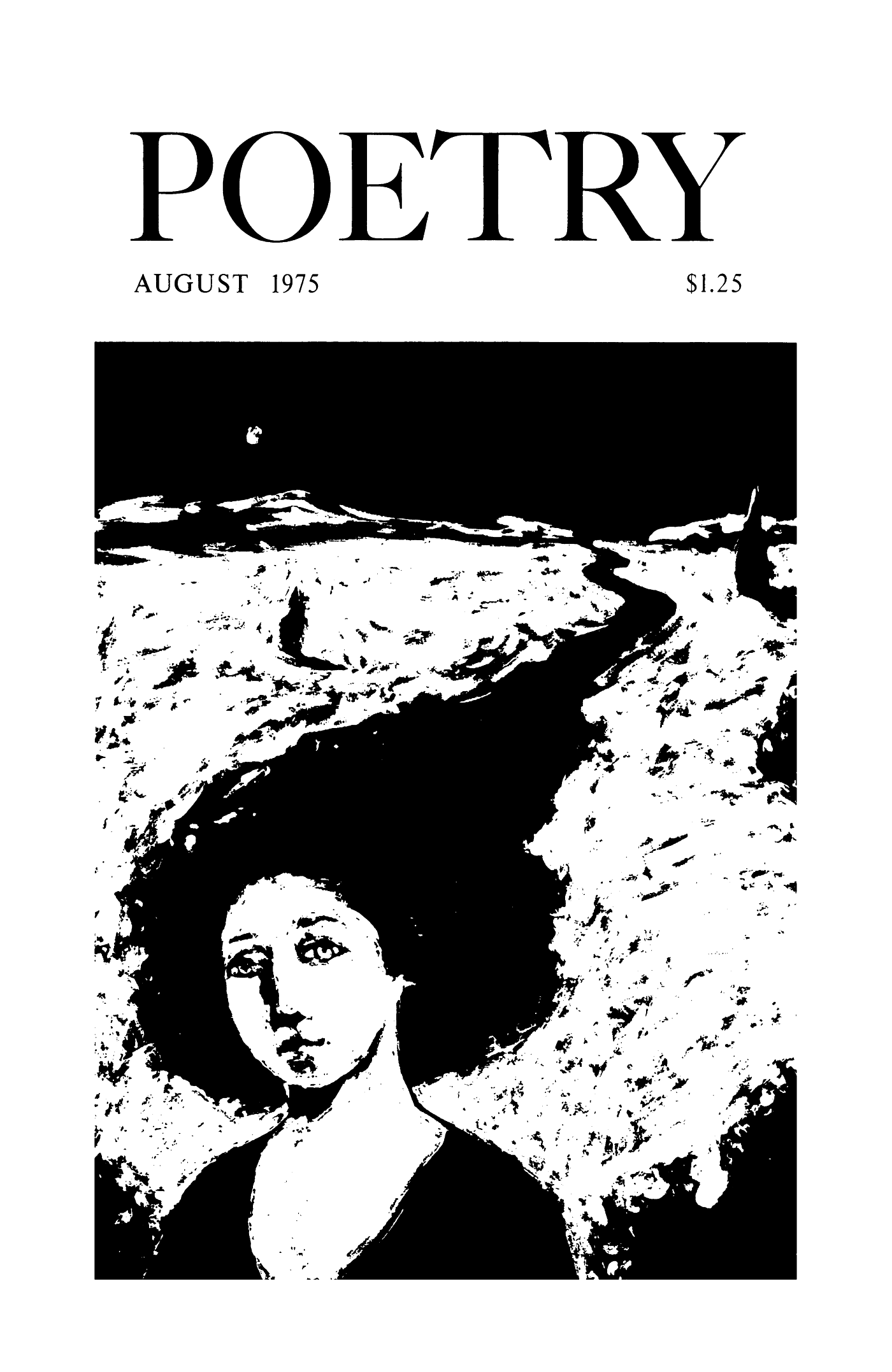 Poetry Magazine Archive Page