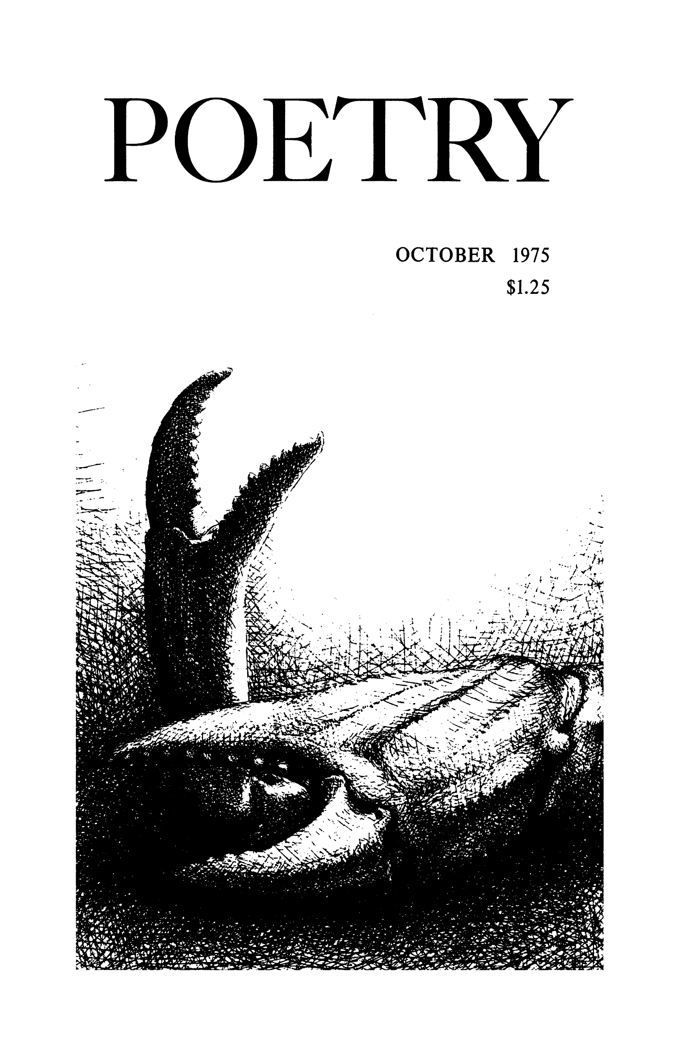 Poetry Magazine Archive Page
