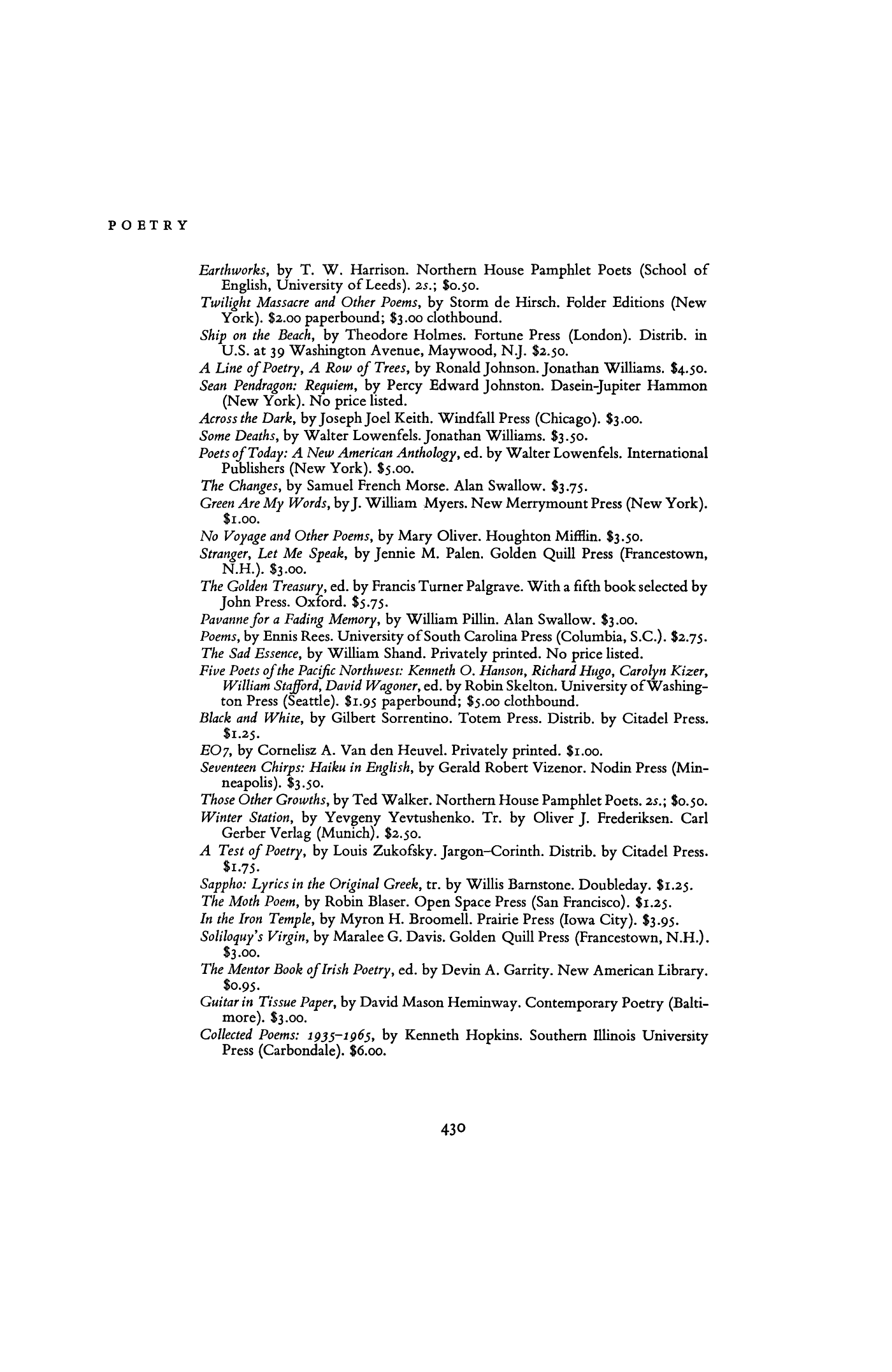 Poetry Magazine Archive Page