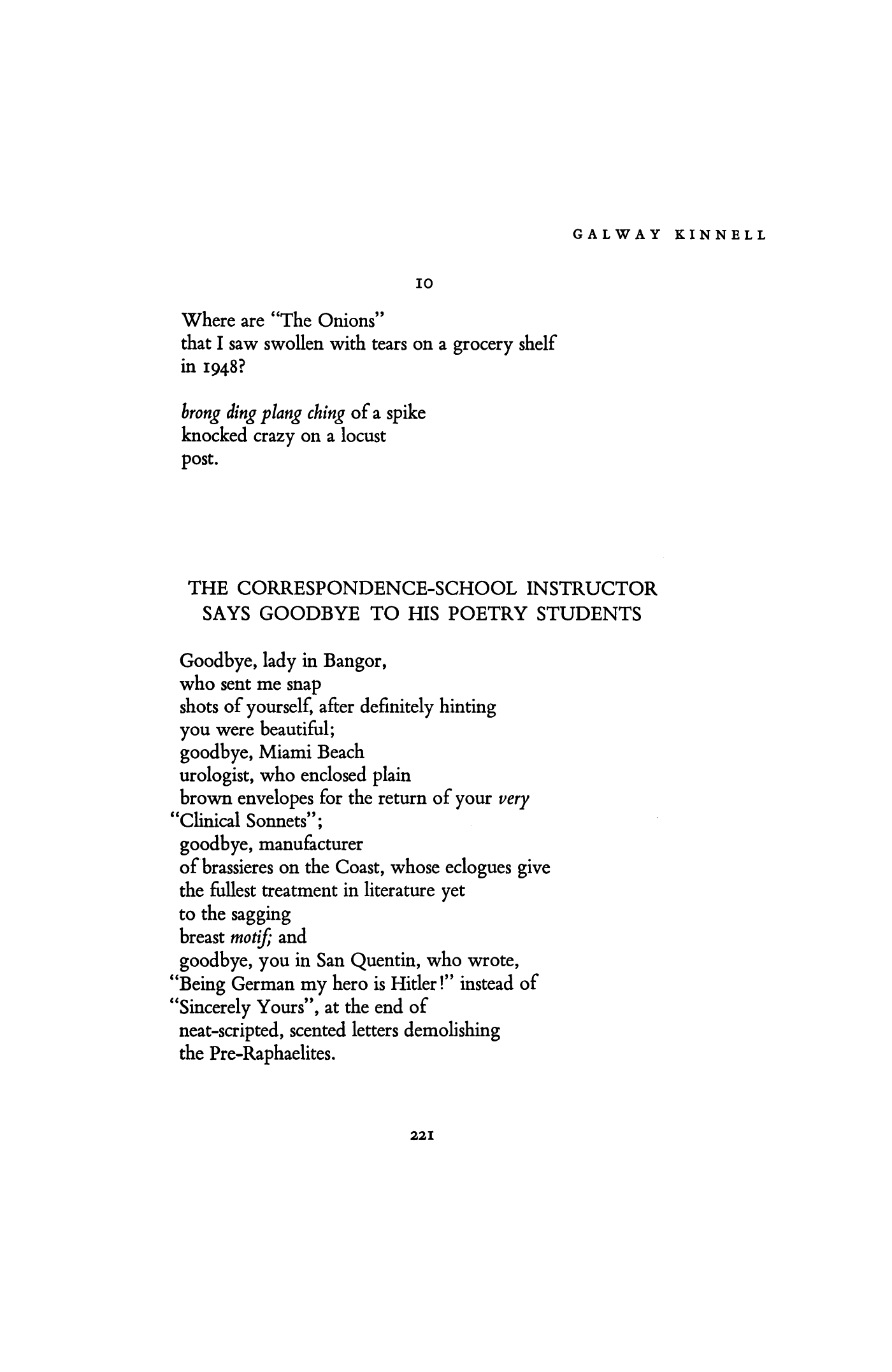 The Poem