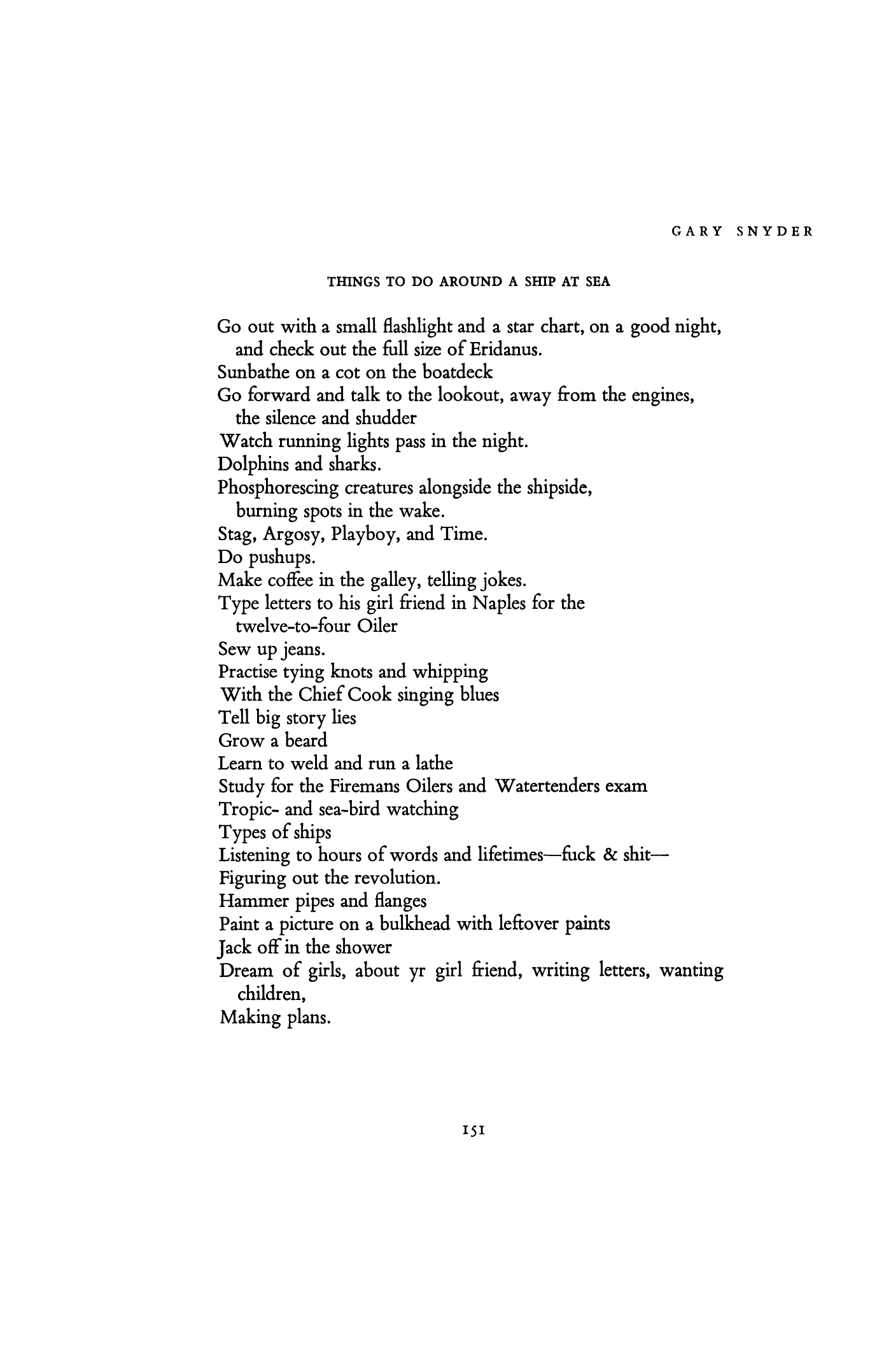 Poetry Magazine Archive Page