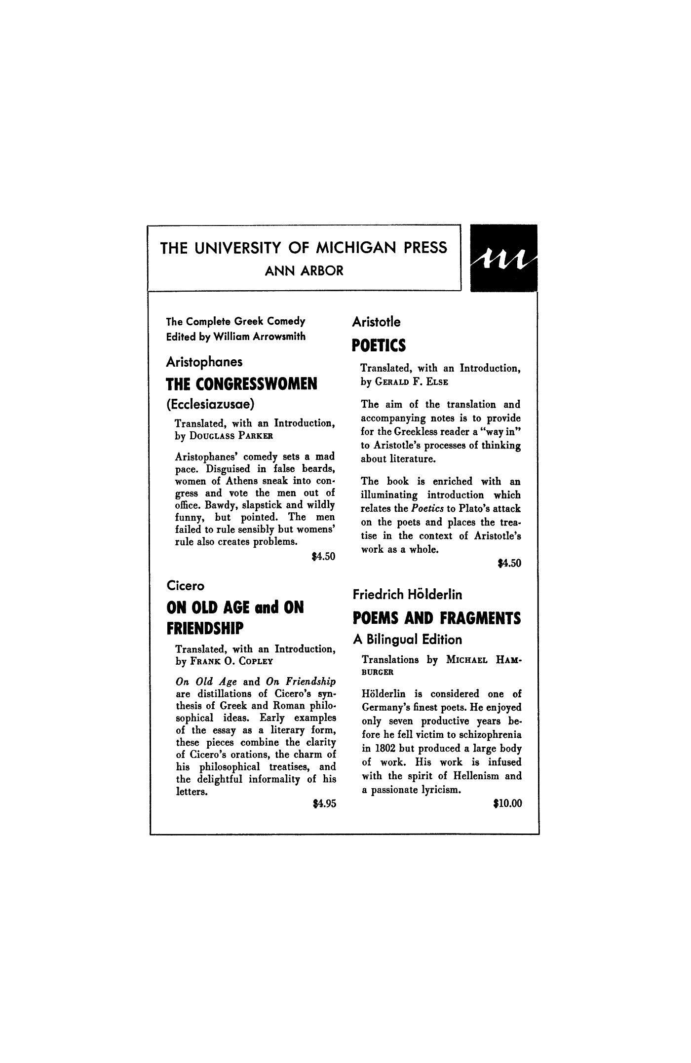 Poetry Magazine Archive Page