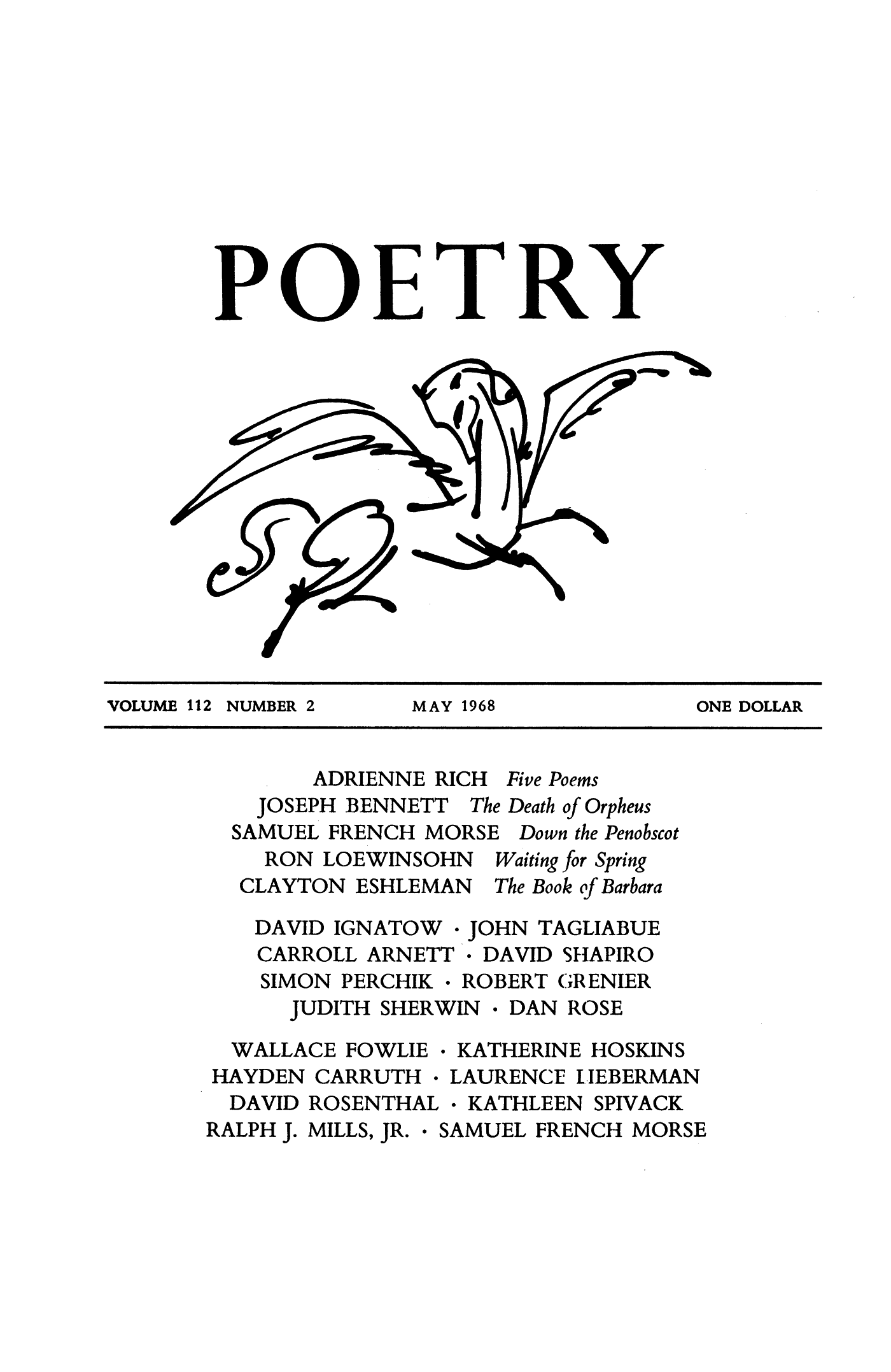 Poetry Magazine Archive Page