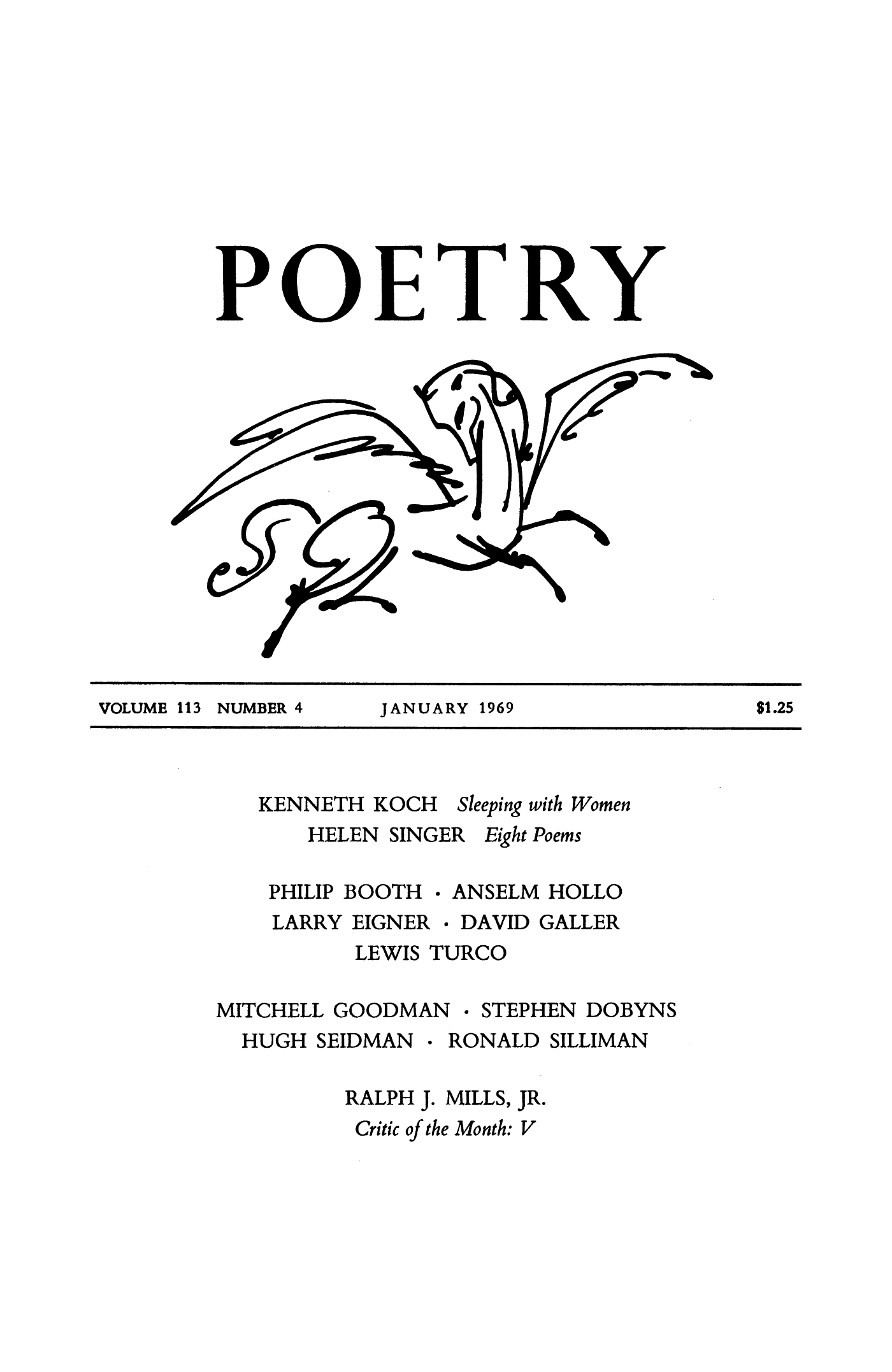 Poetry Magazine Archive Page