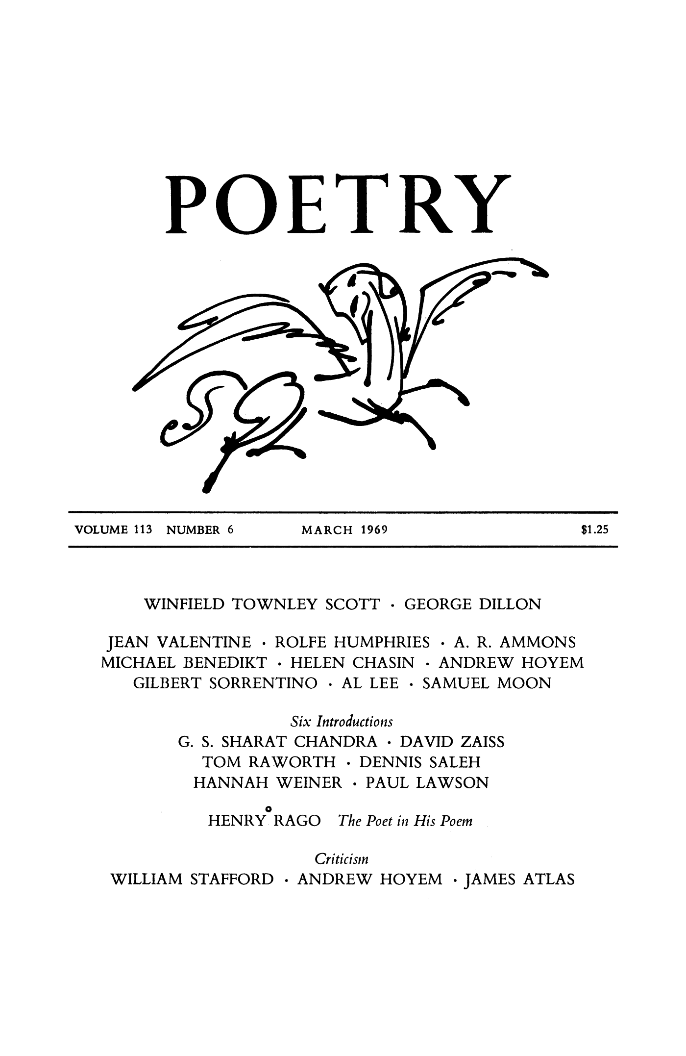 Poetry Magazine Archive Page