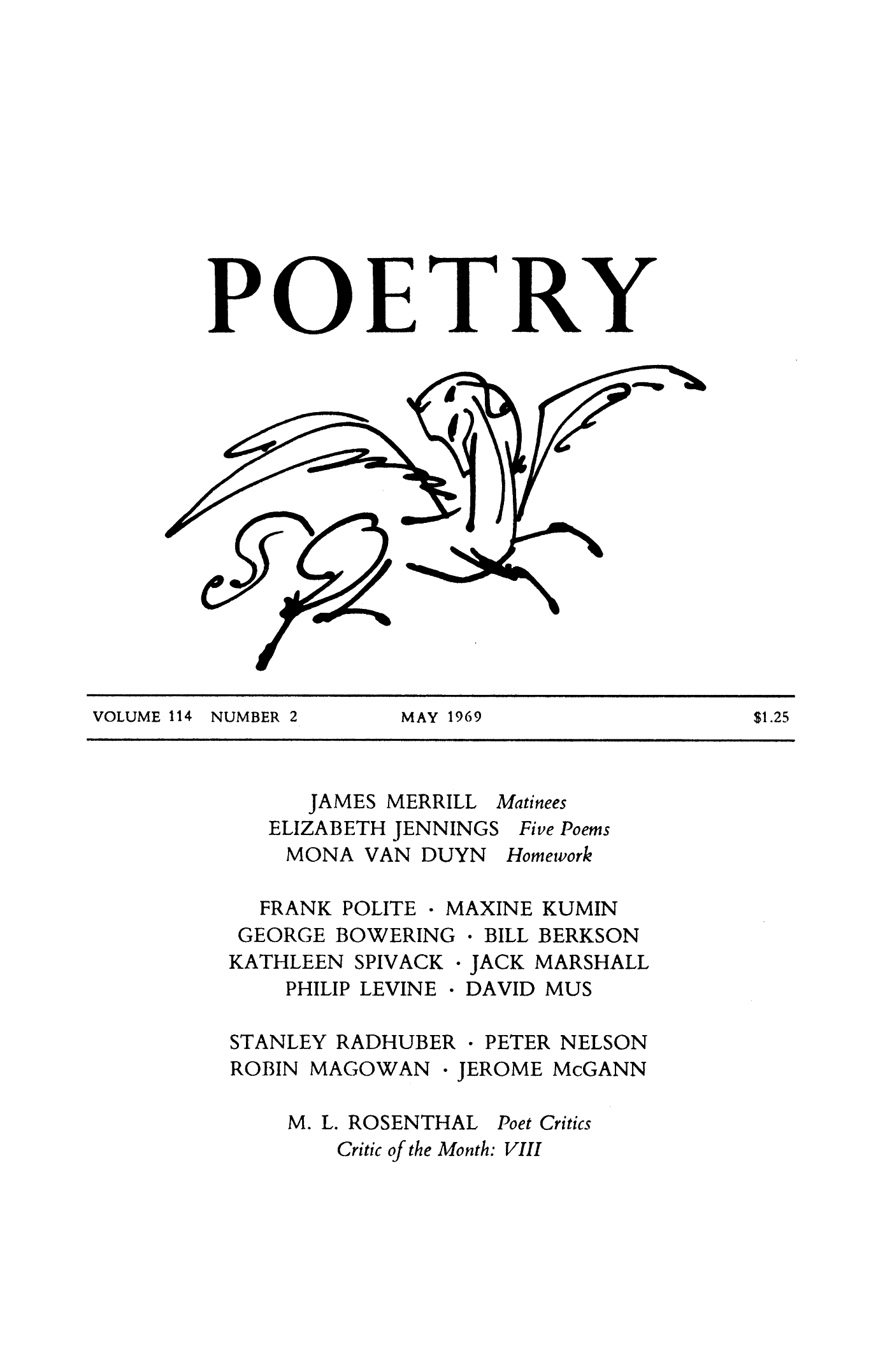 Poetry Magazine Archive Page