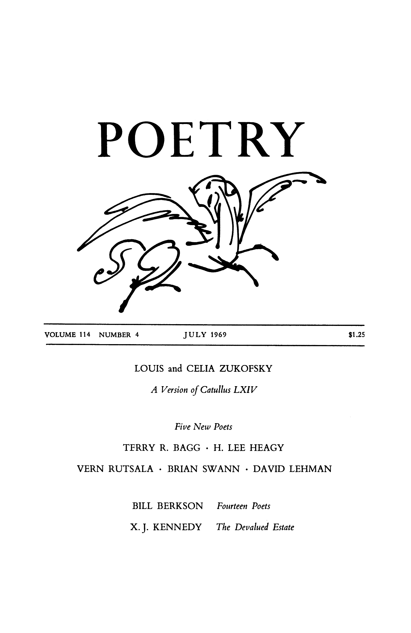 Poetry Magazine Archive Page