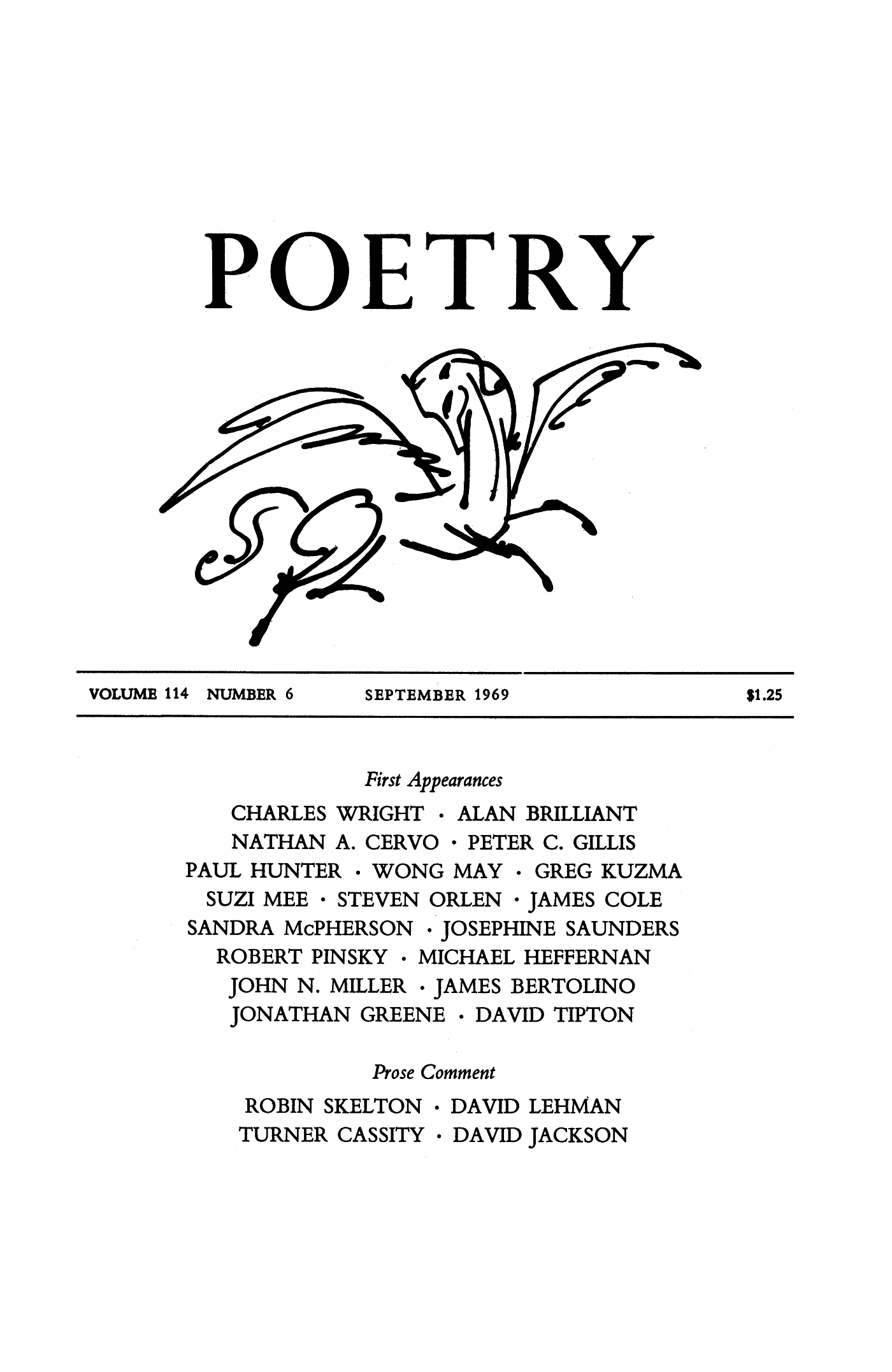 Poetry Magazine Archive Page