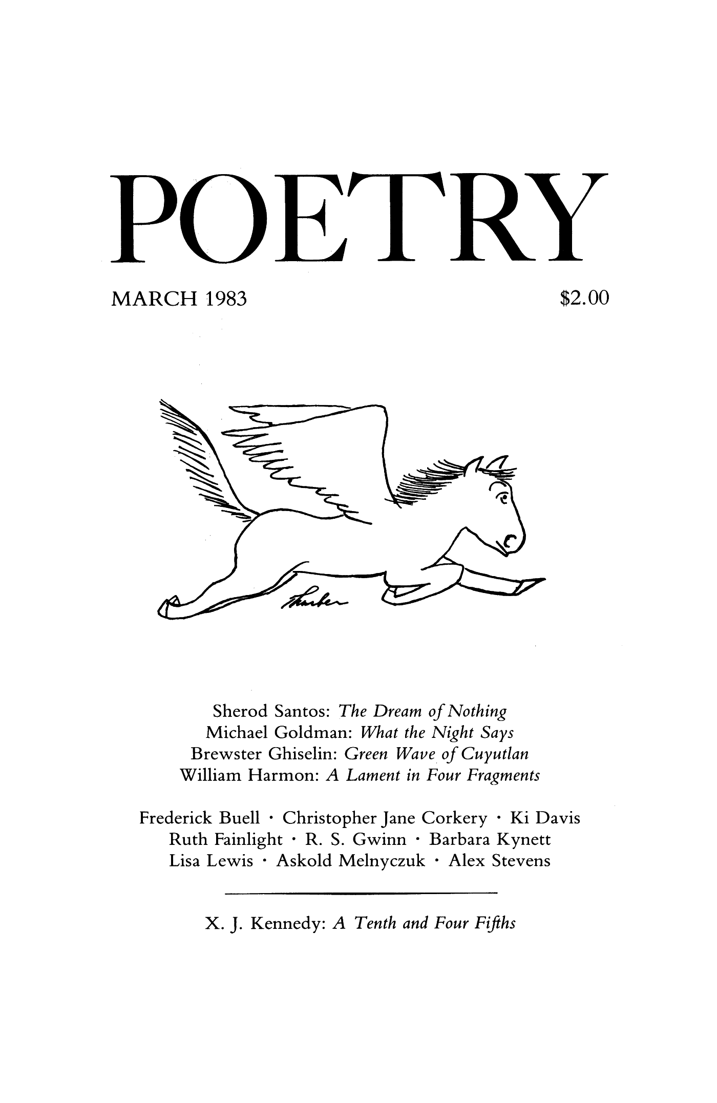 Poetry Magazine Archive Page
