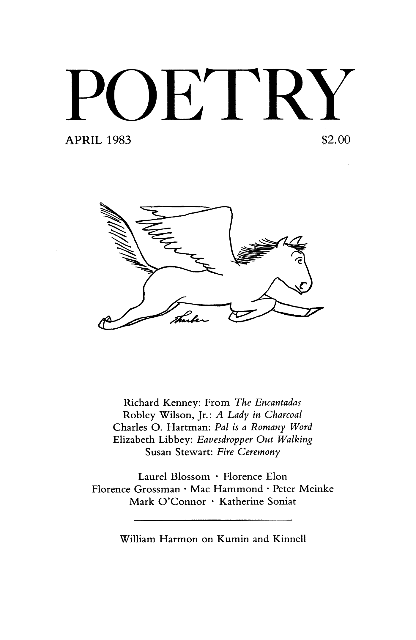 Poetry Magazine Archive Page