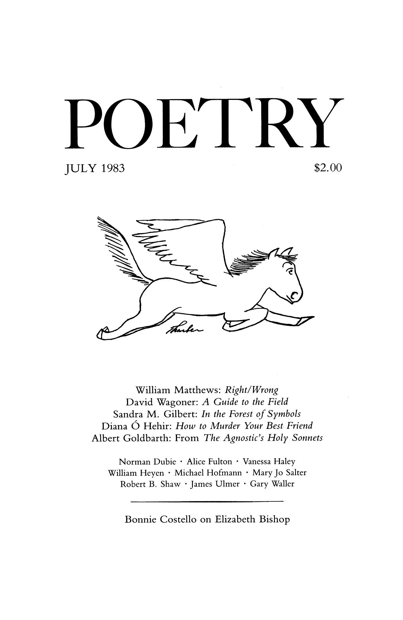 Poetry Magazine Archive Page