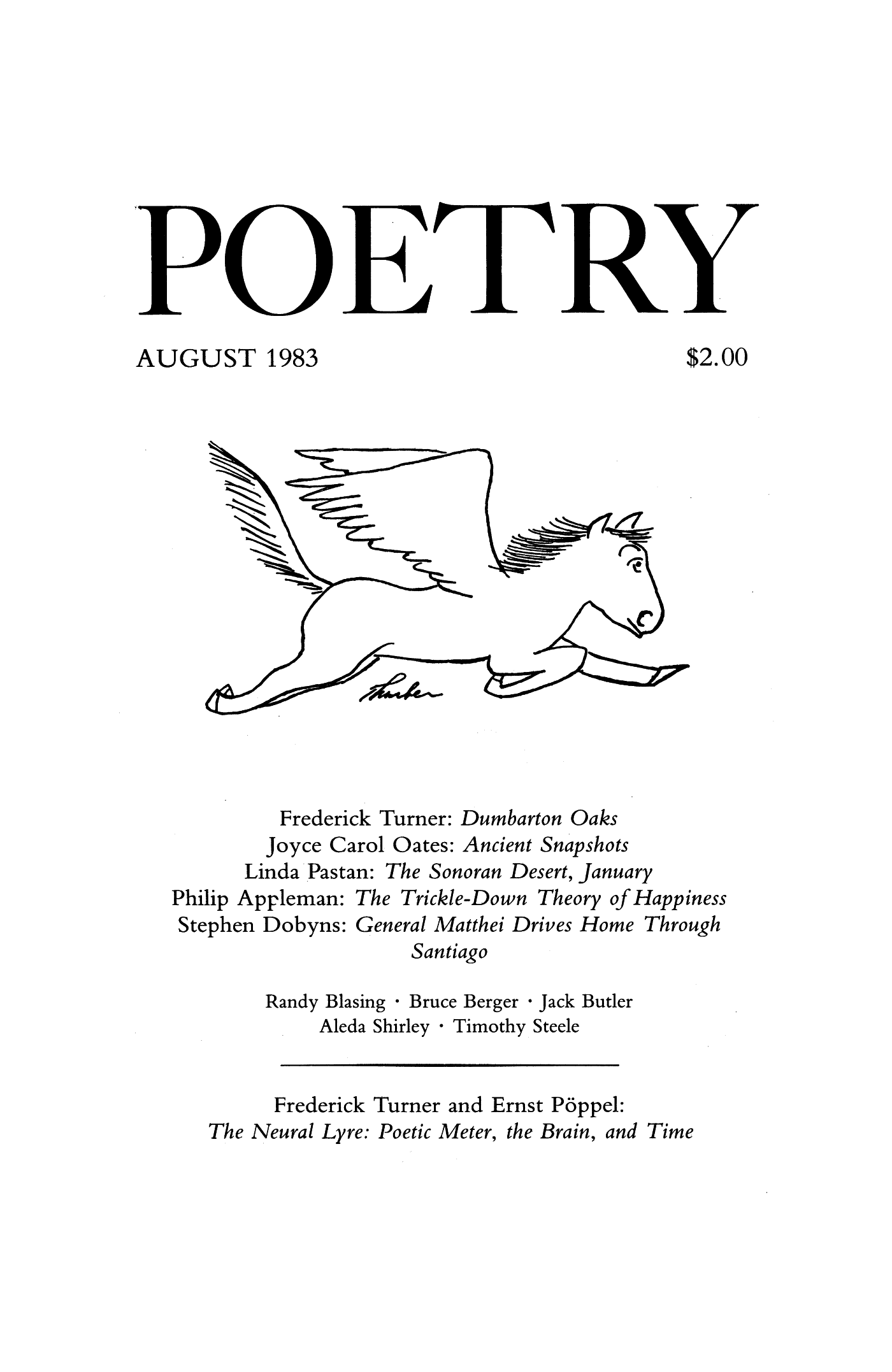 Poetry Magazine Archive Page