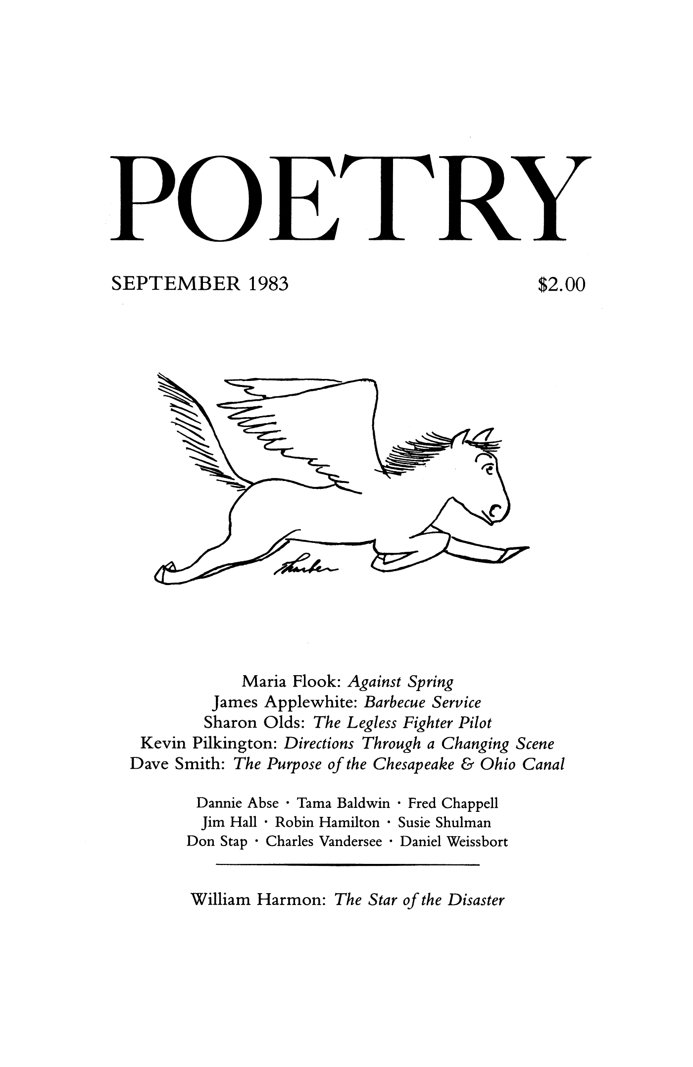 Poetry Magazine Archive Page