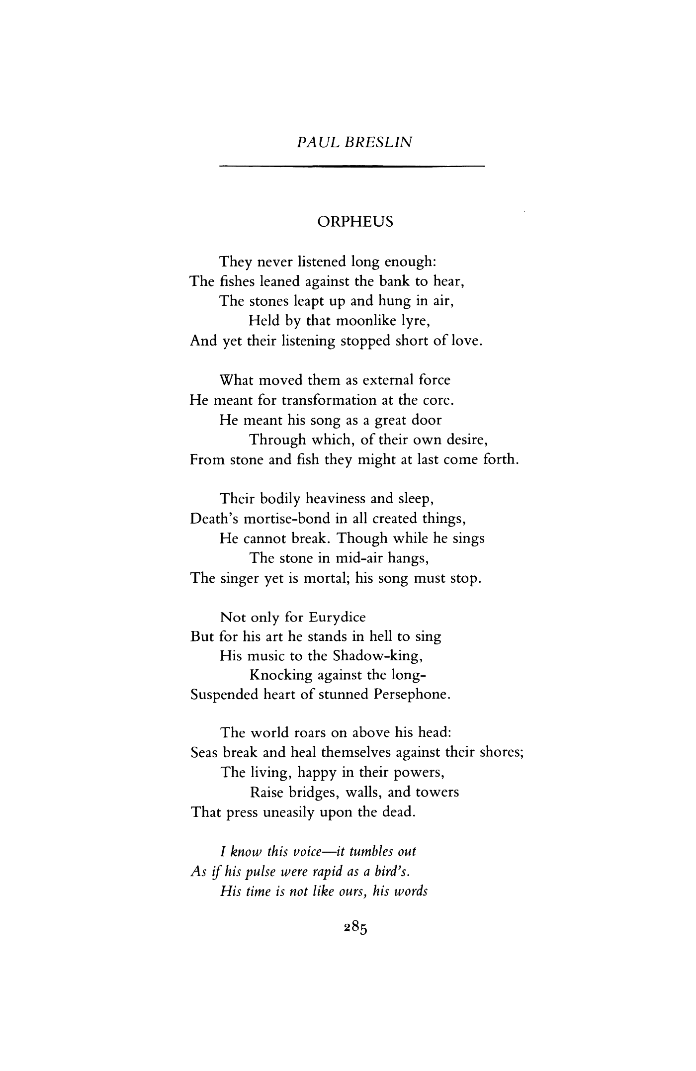 Orpheus