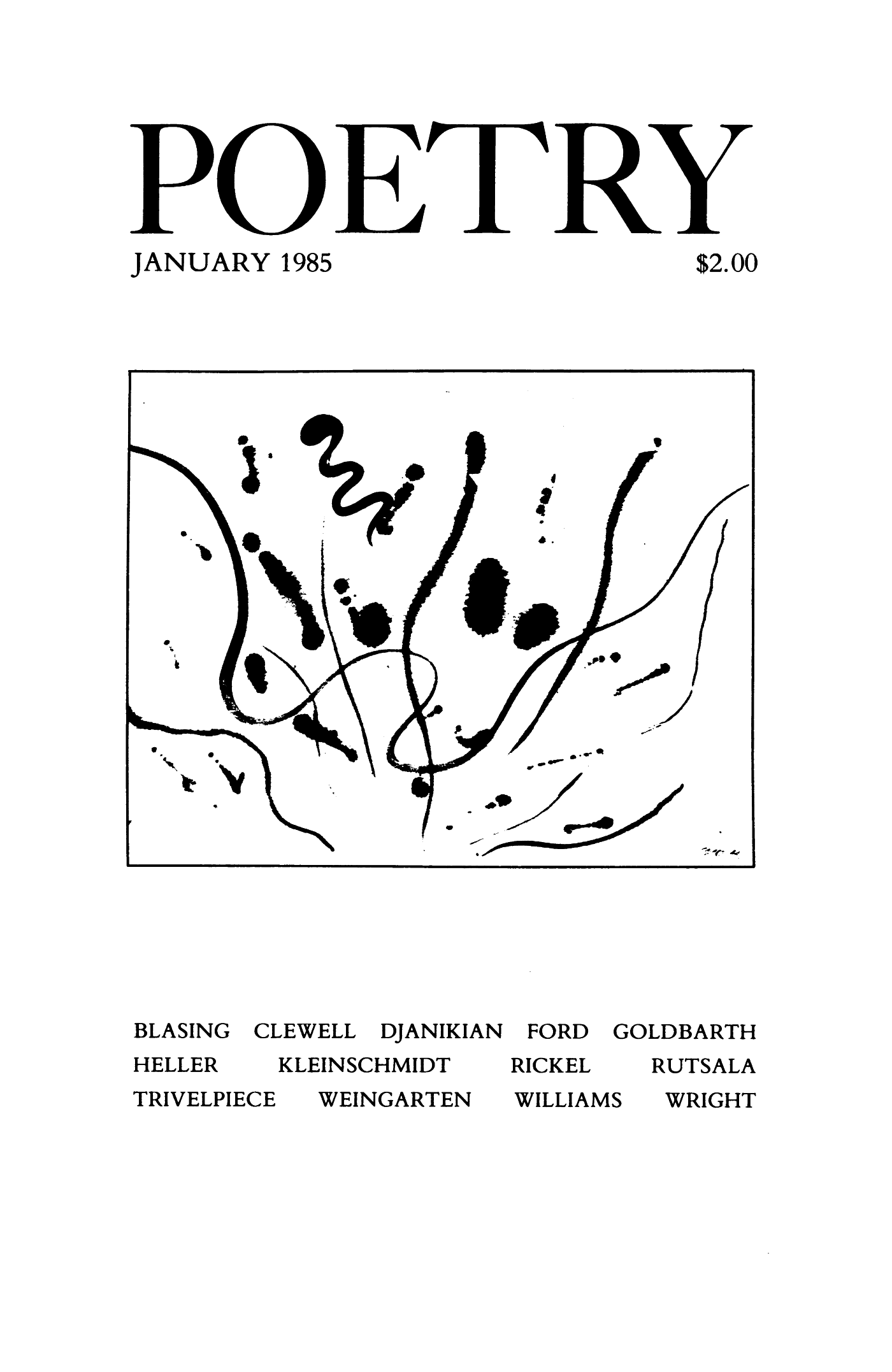 Poetry Magazine Archive Page