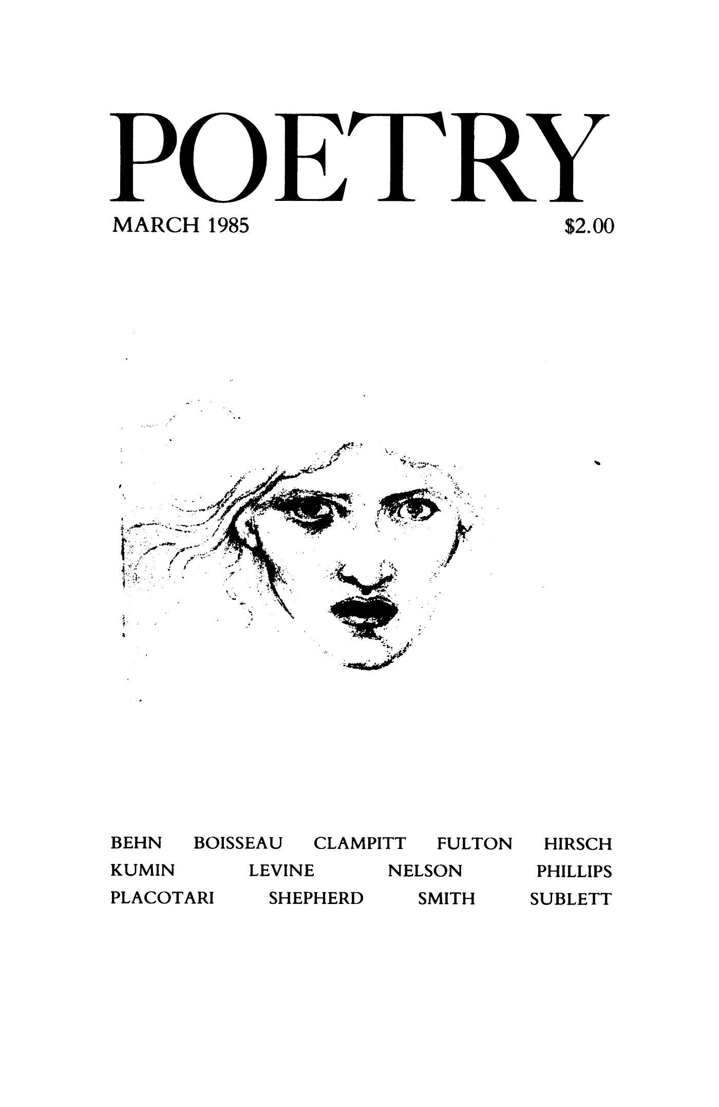 Poetry Magazine Archive Page