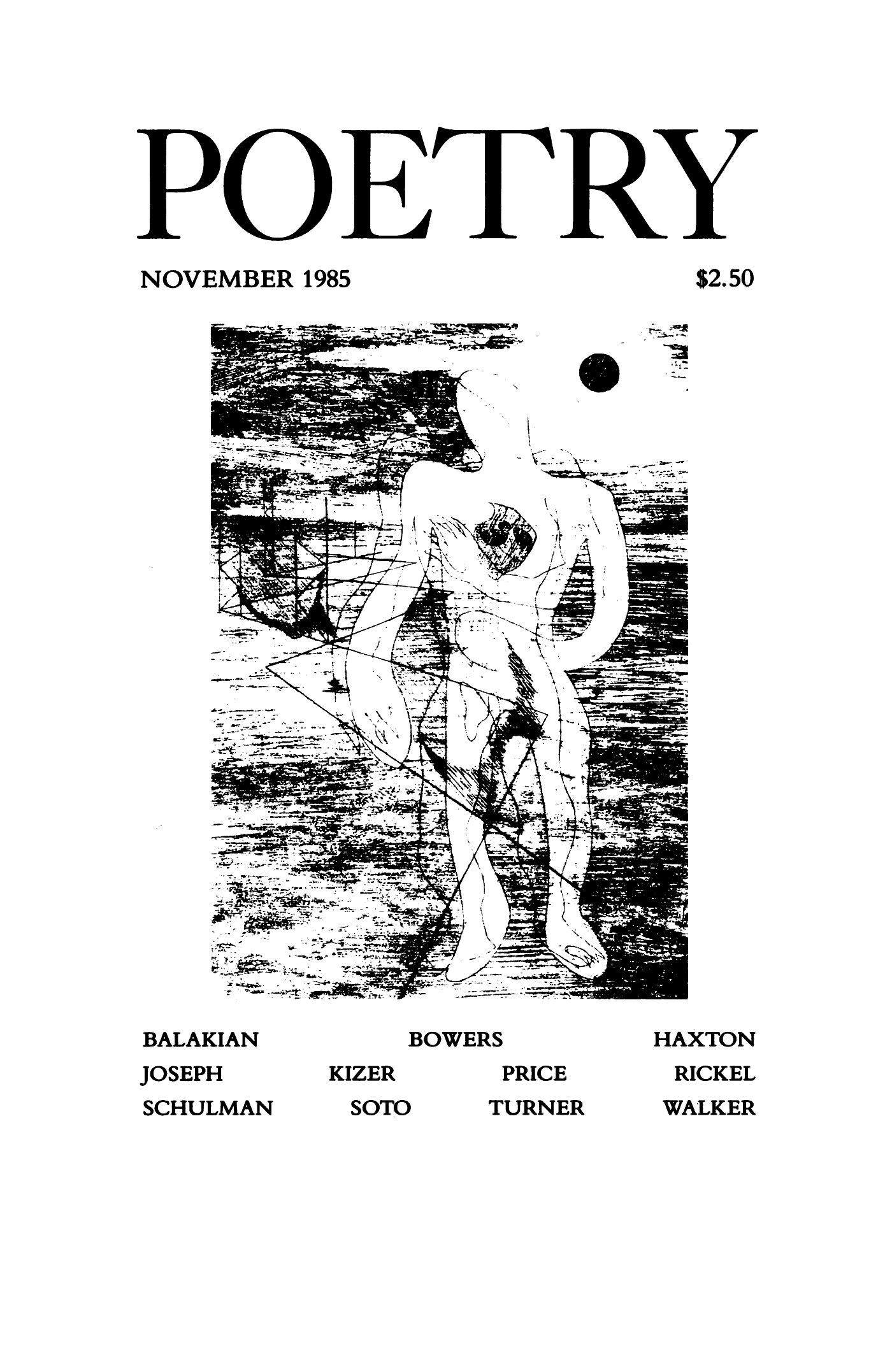 Poetry Magazine Archive Page