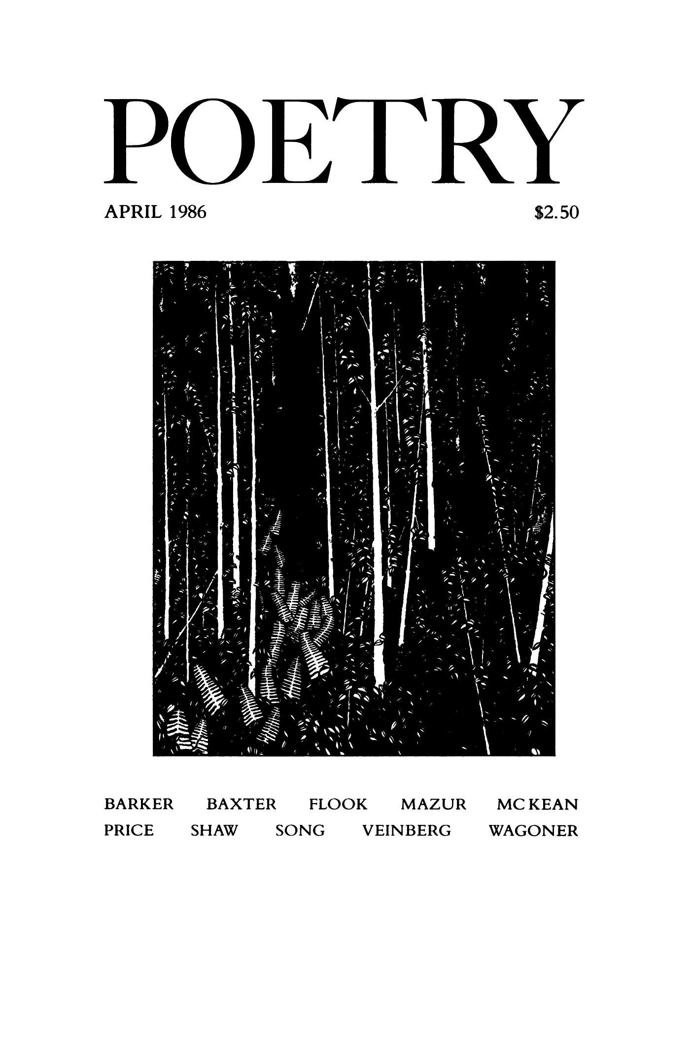 Poetry Magazine Archive Page