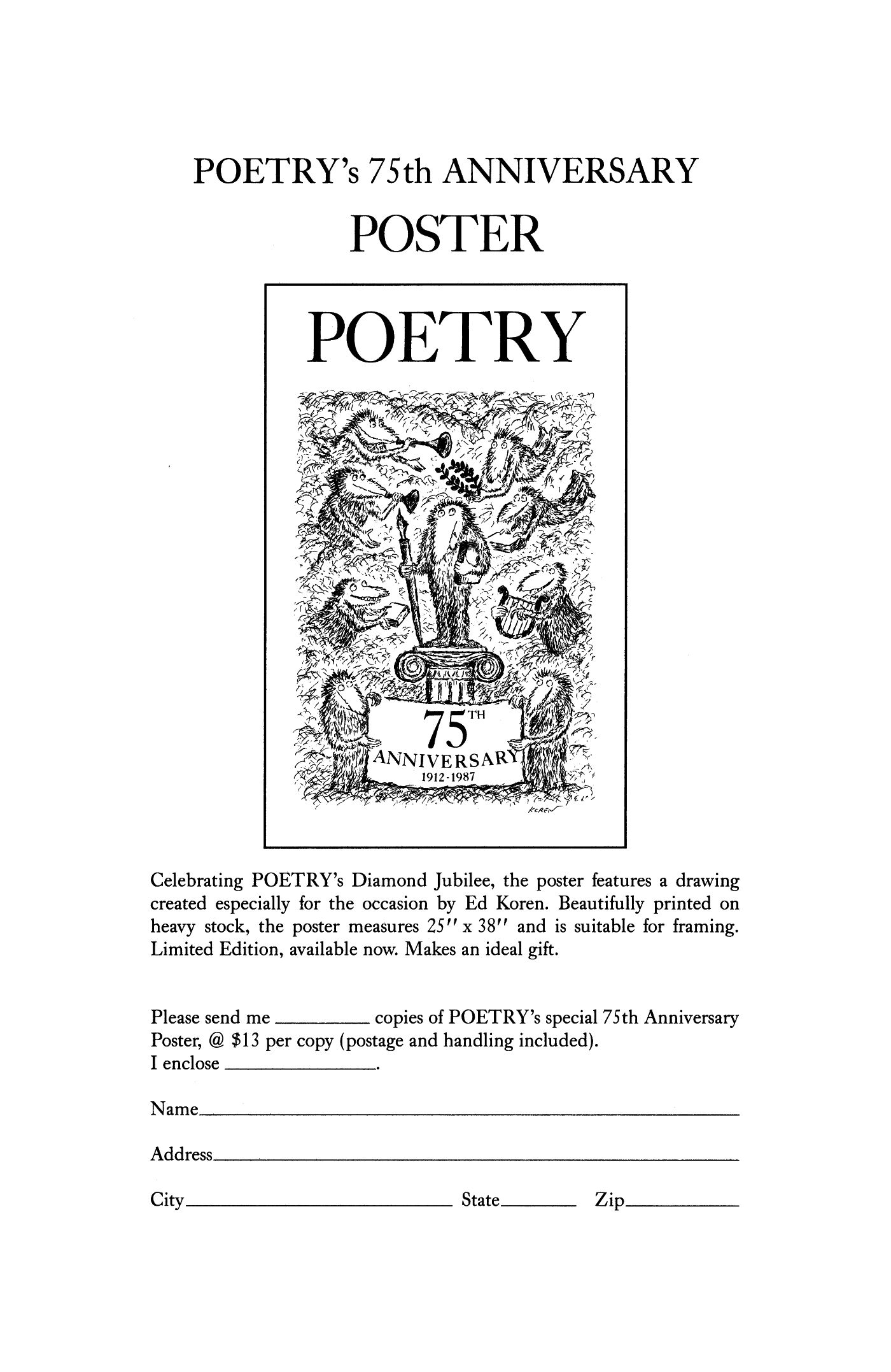 Poetry Magazine Archive Page
