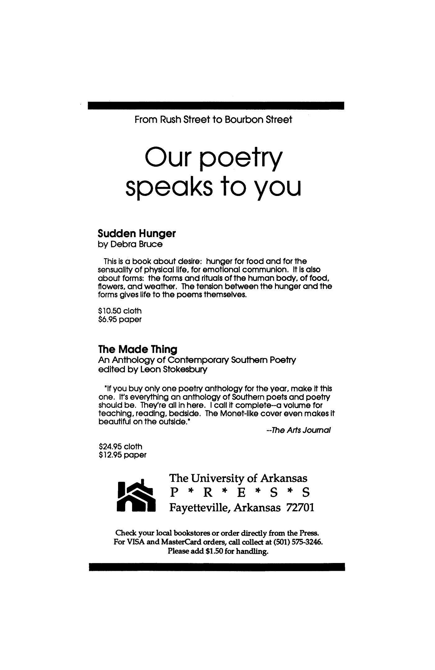 Poetry Magazine Archive Page