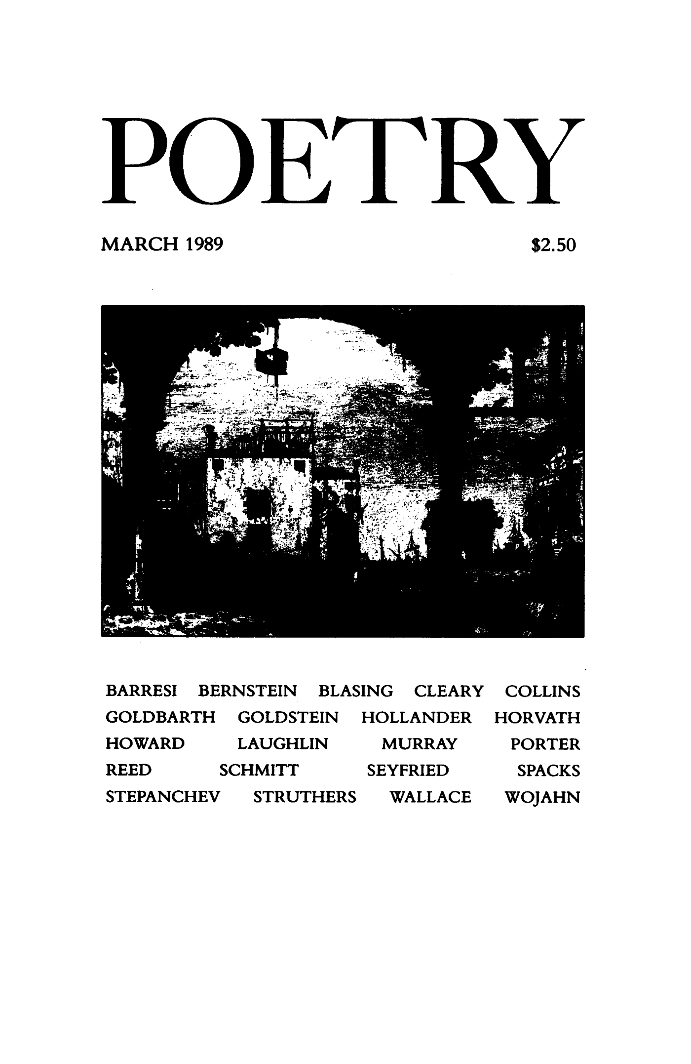 Poetry Magazine Archive Page