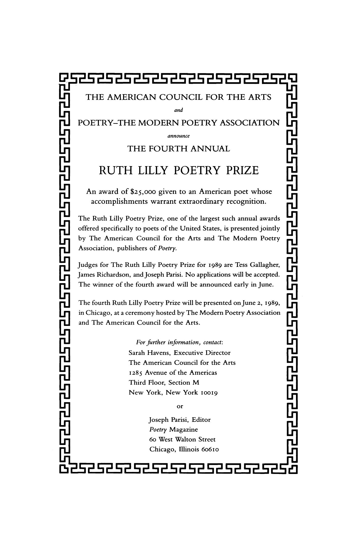 Poetry Magazine Archive Page