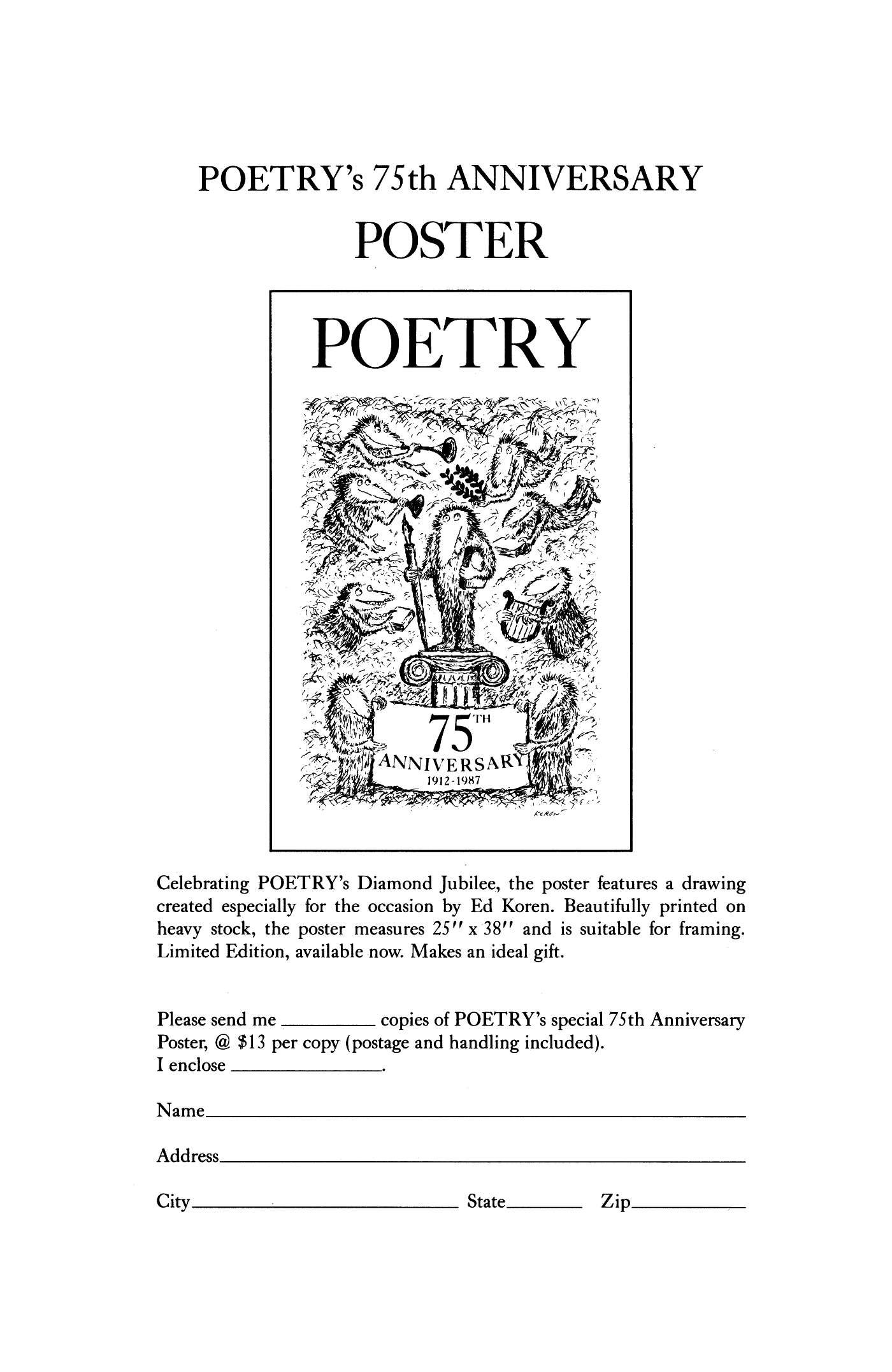 Poetry Magazine Archive Page