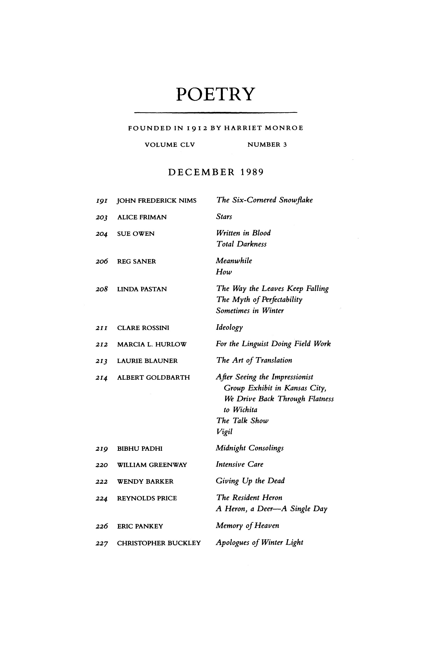 Poetry Magazine Archive Page