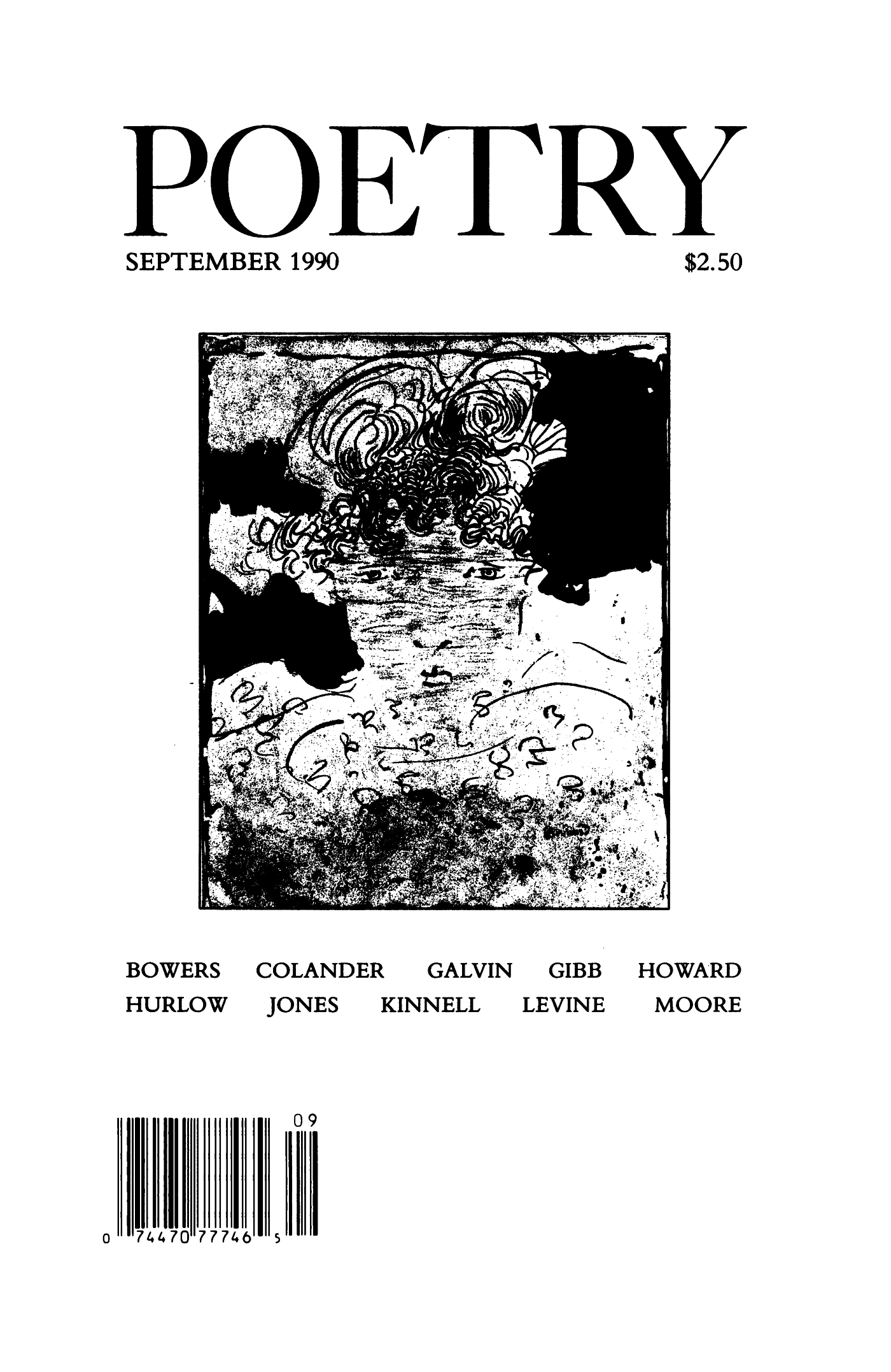 Poetry Magazine Archive Page