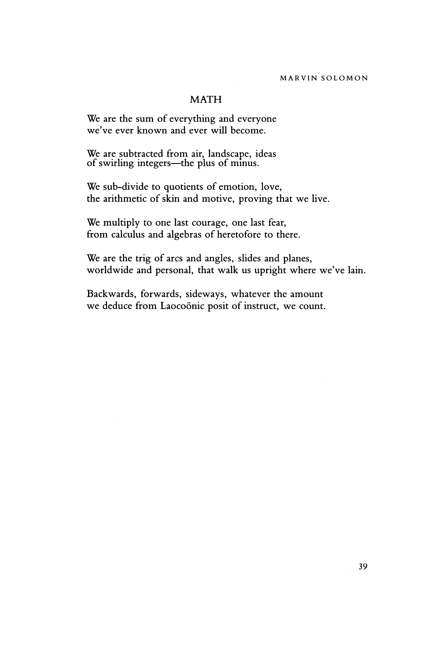 a poem relating to math