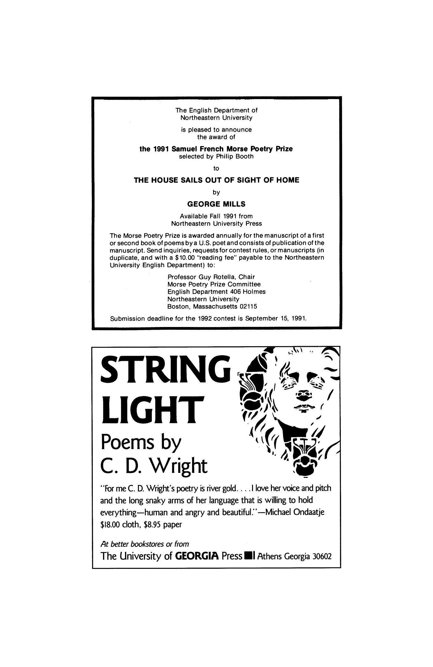 Poetry Magazine Archive Page