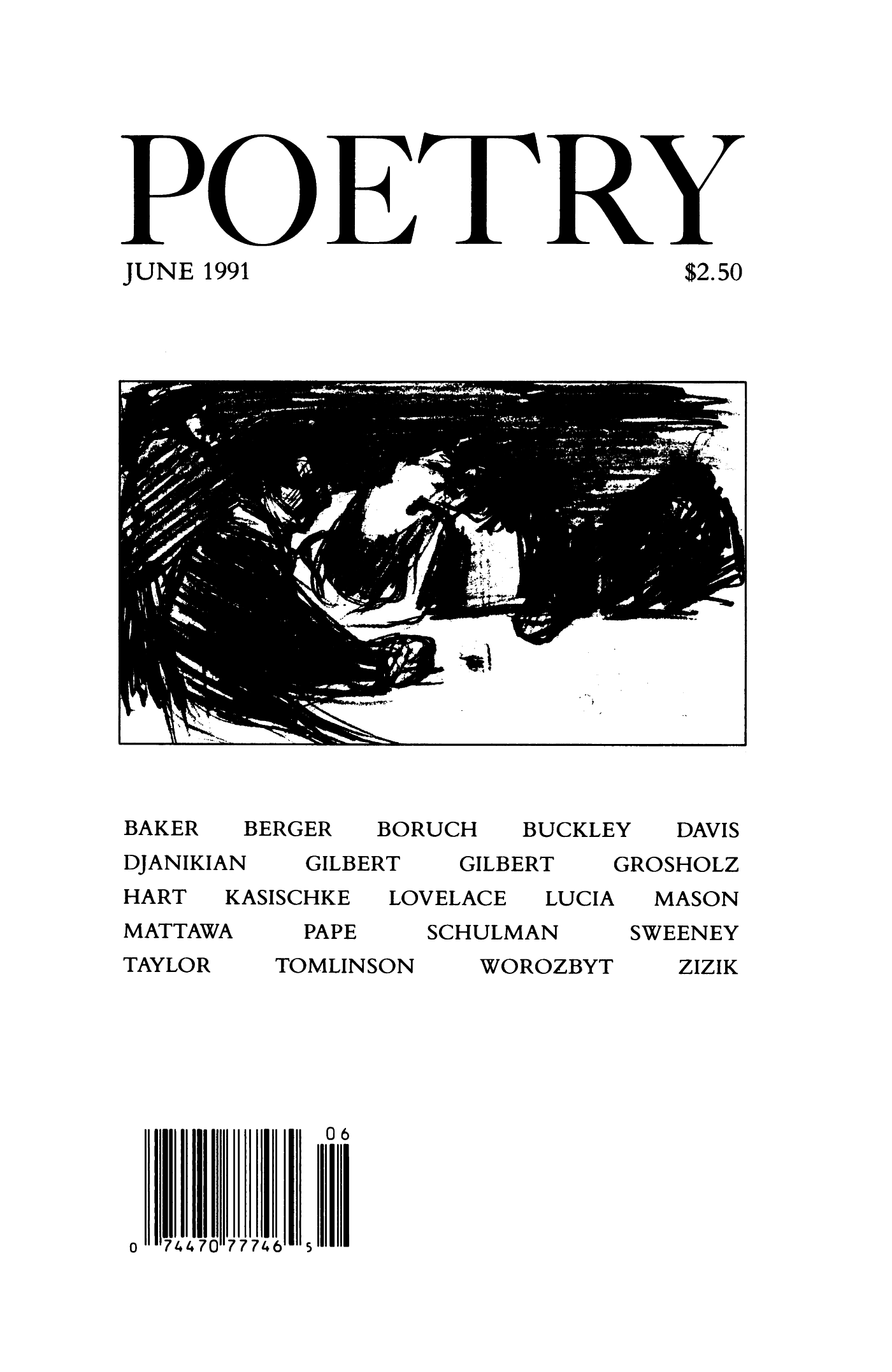 Poetry Magazine Archive Page