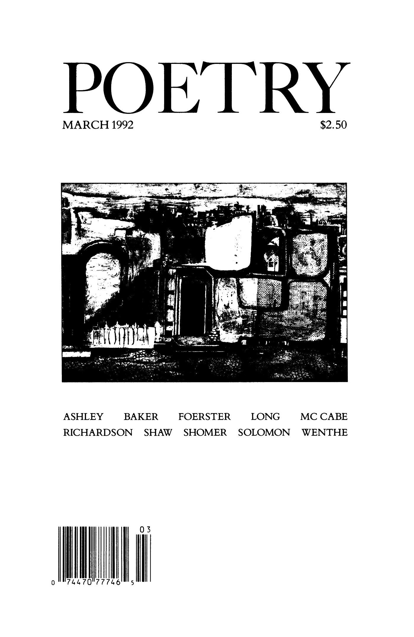 Poetry Magazine Archive Page