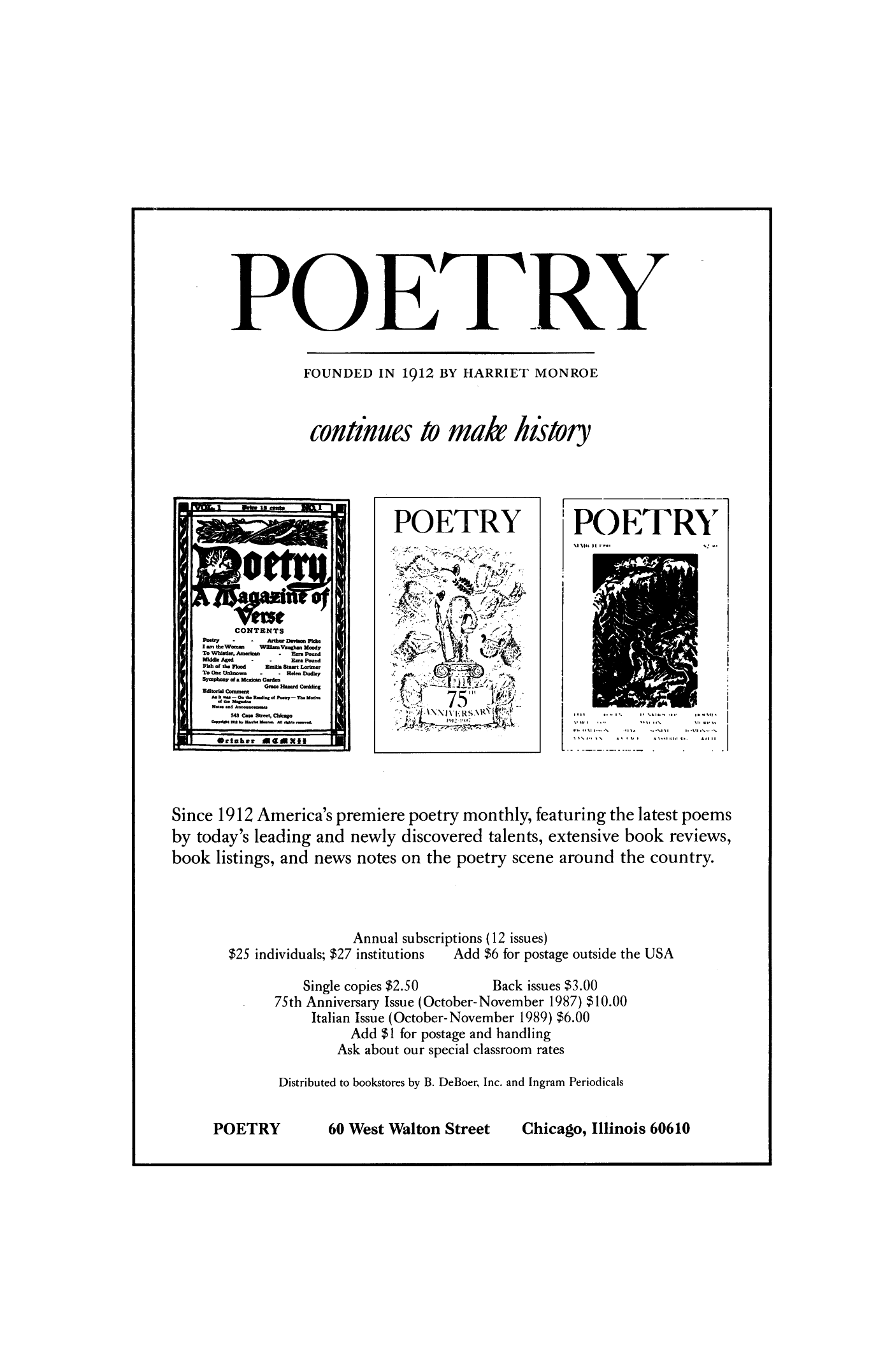 Poetry Magazine Archive Page