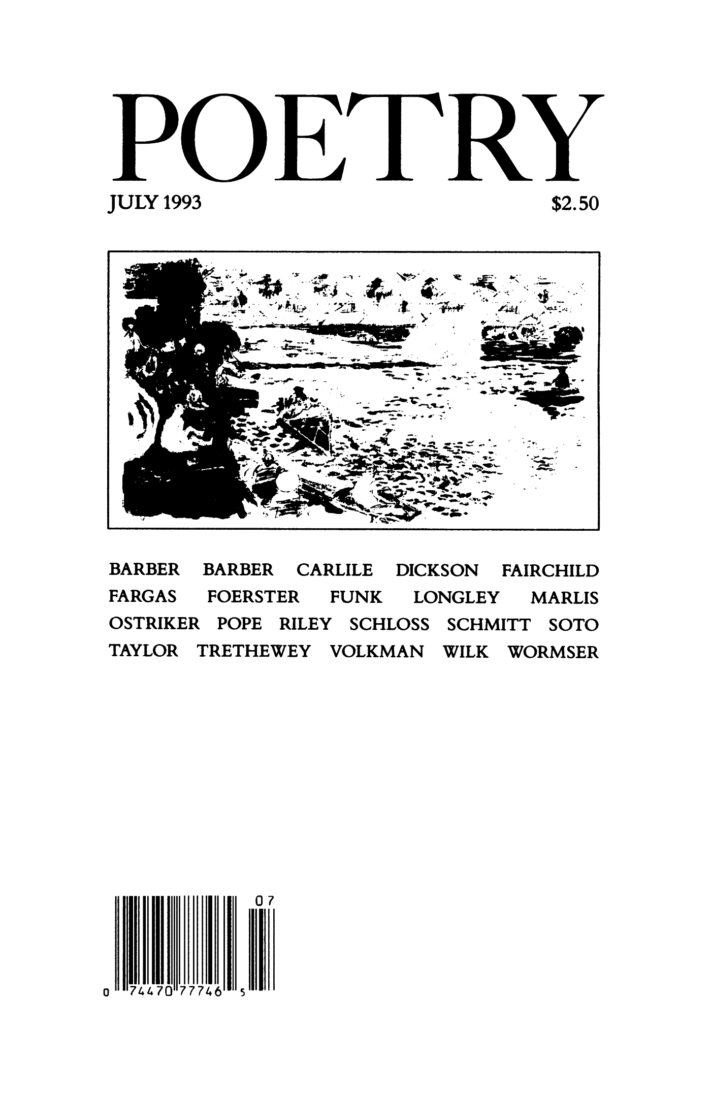 Poetry Magazine Archive Page