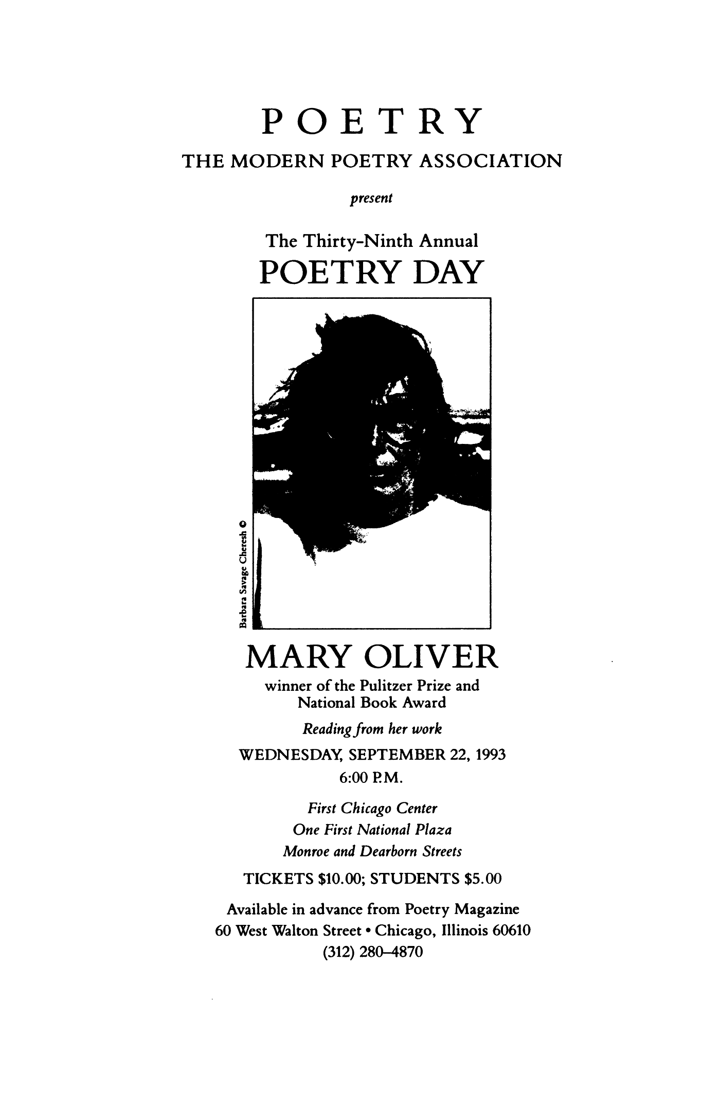 Poetry Magazine Archive Page